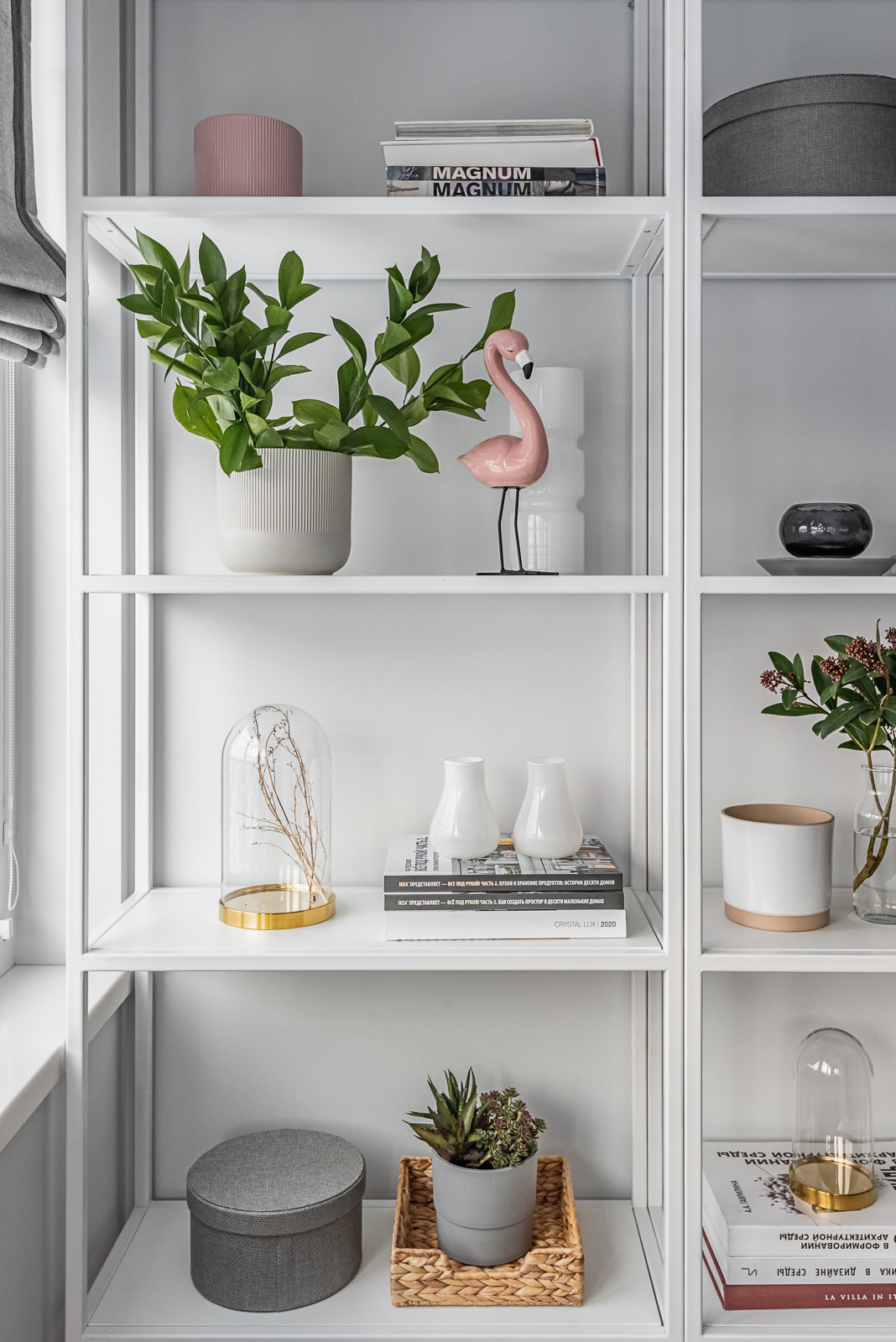 Houzz тур: «Взрослая» и «детская» квартиры по соседству