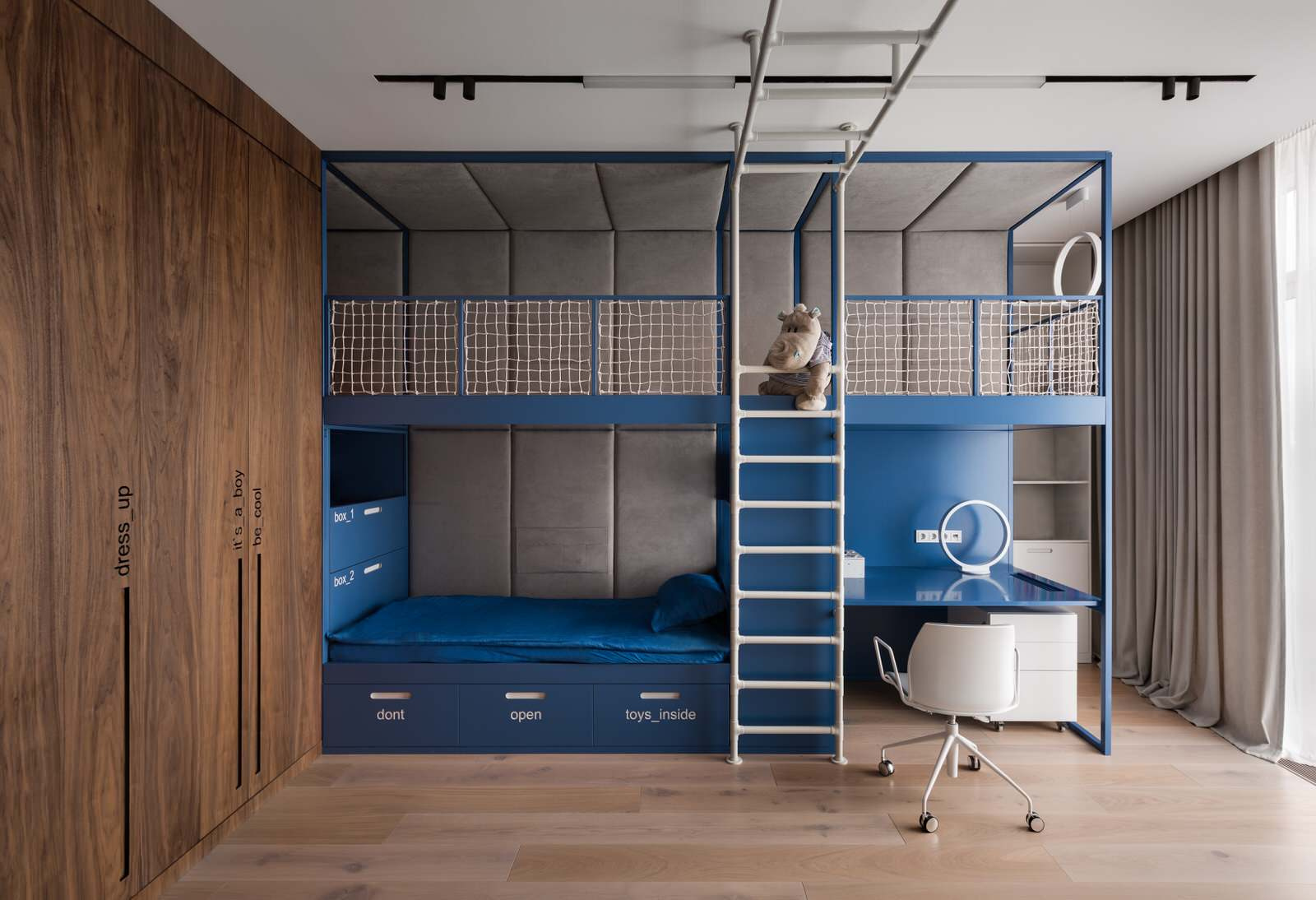 Deep Chord interior