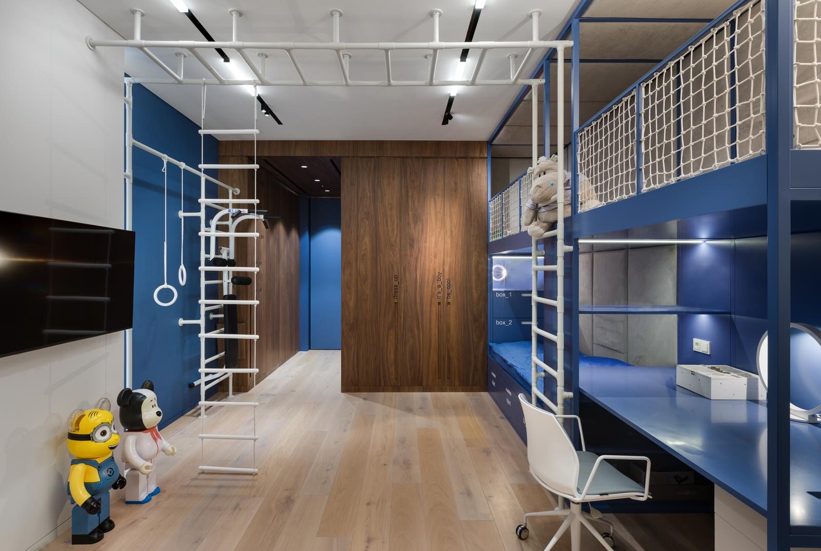 Deep Chord interior