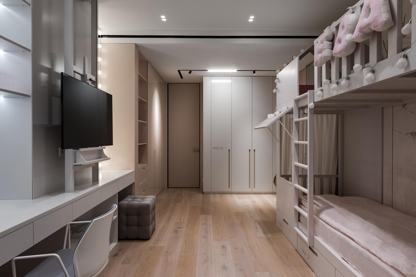 Deep Chord interior