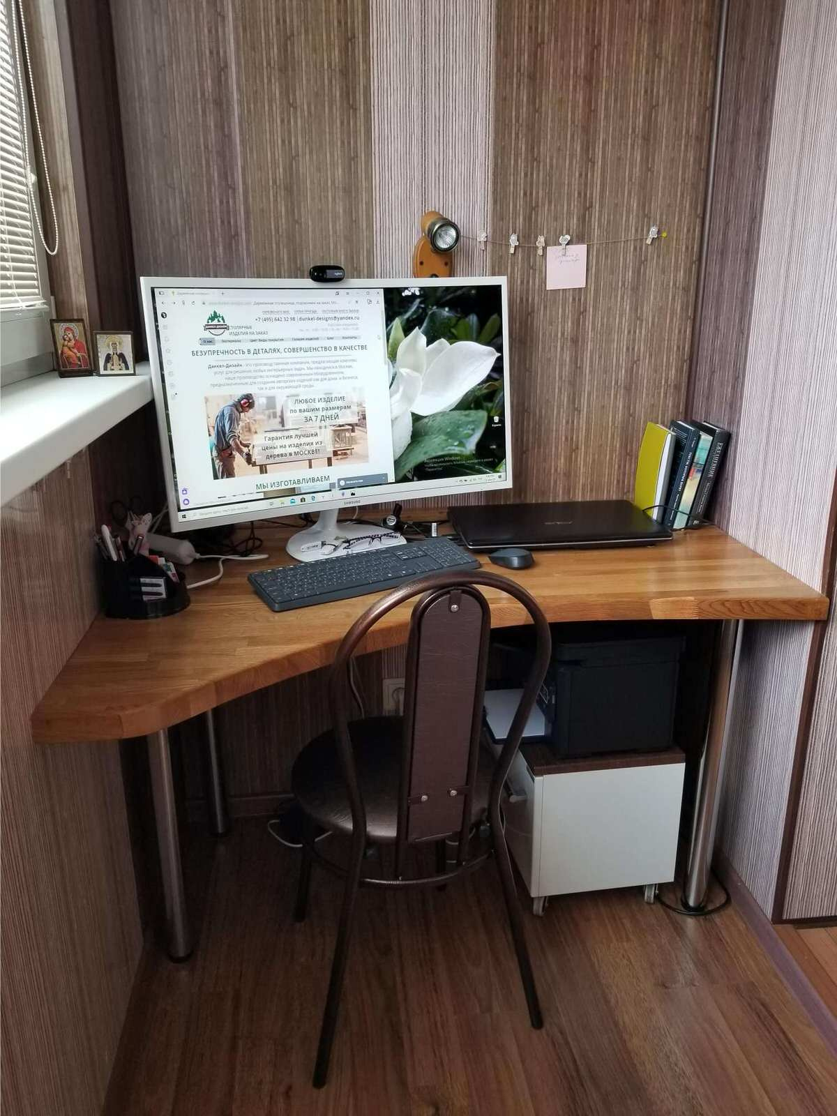 Олег Свиридов