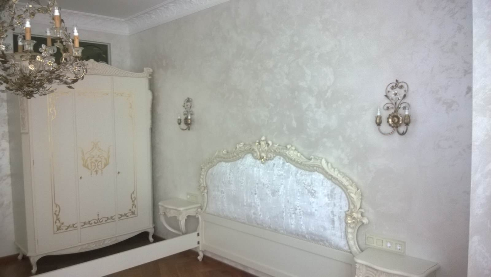 Квартира на Мосфильмовской