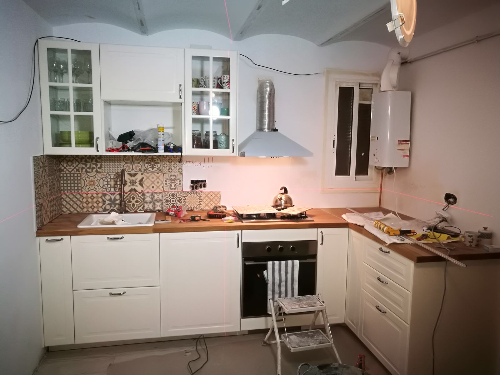 Cocina básica