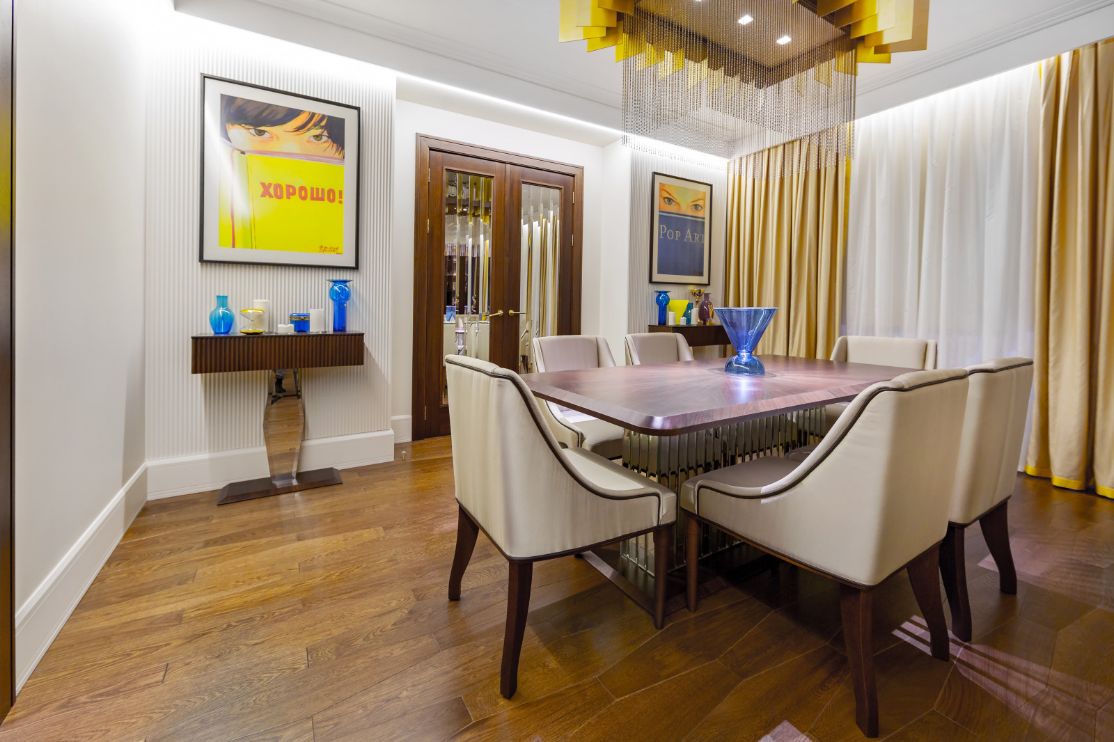 Квартира на Плющихе