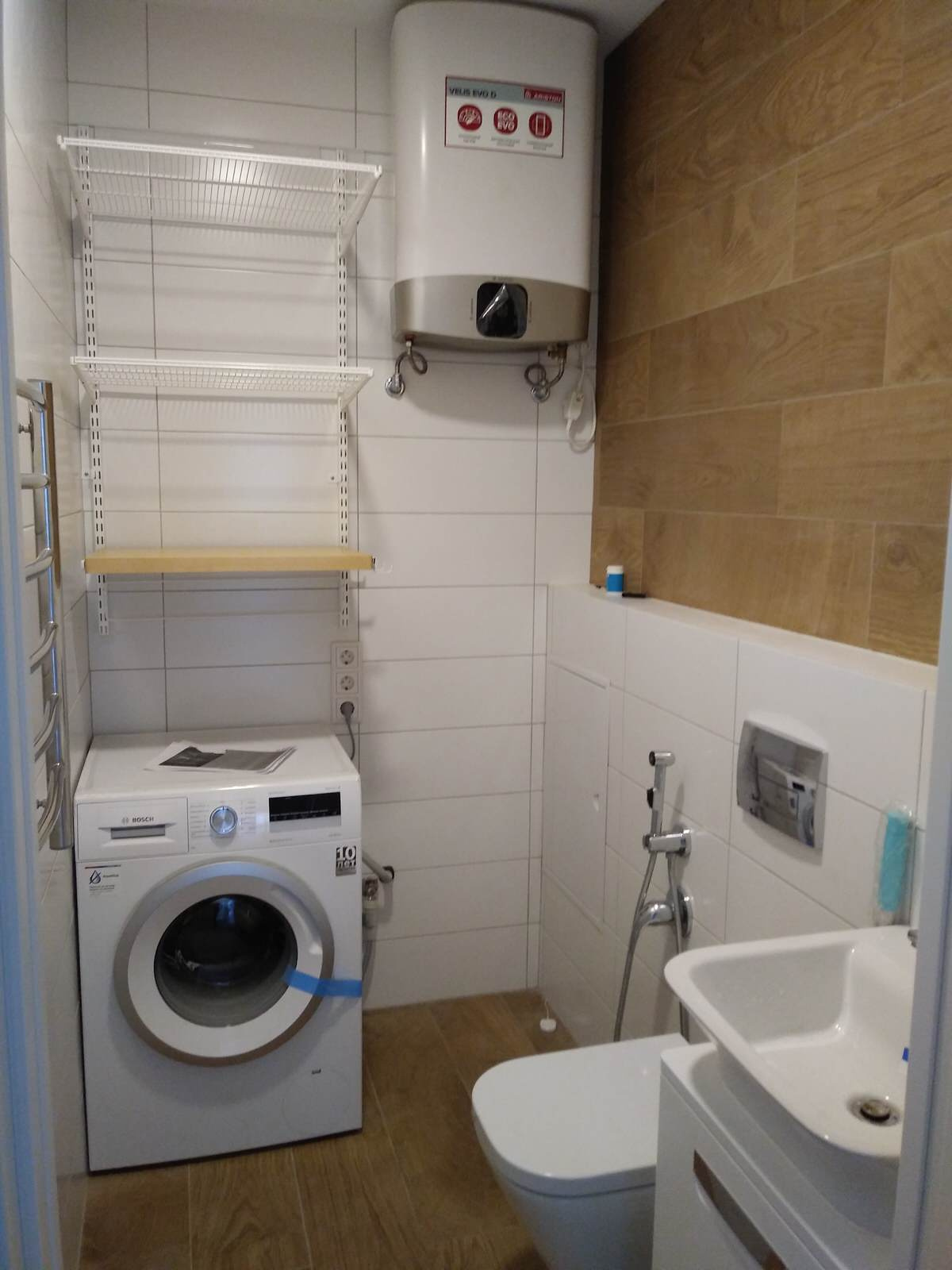 ЖК Испанские кварталы