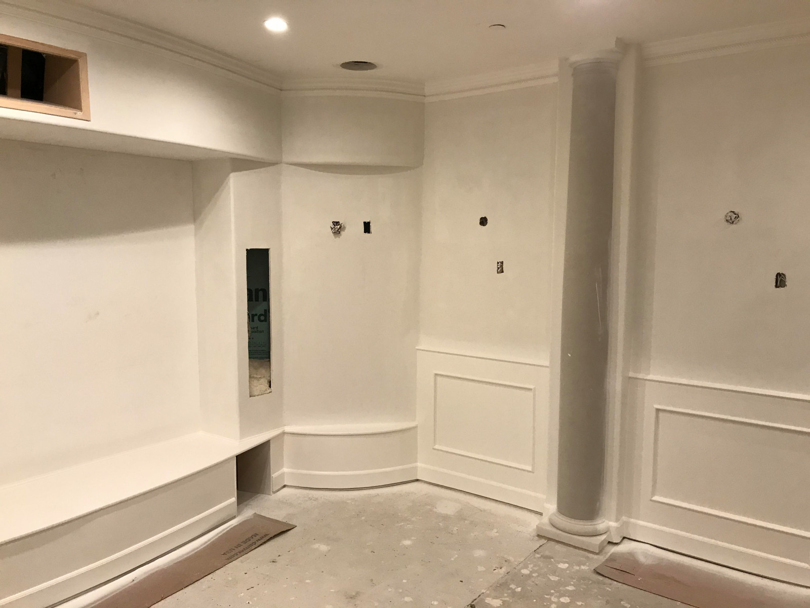 cinema room