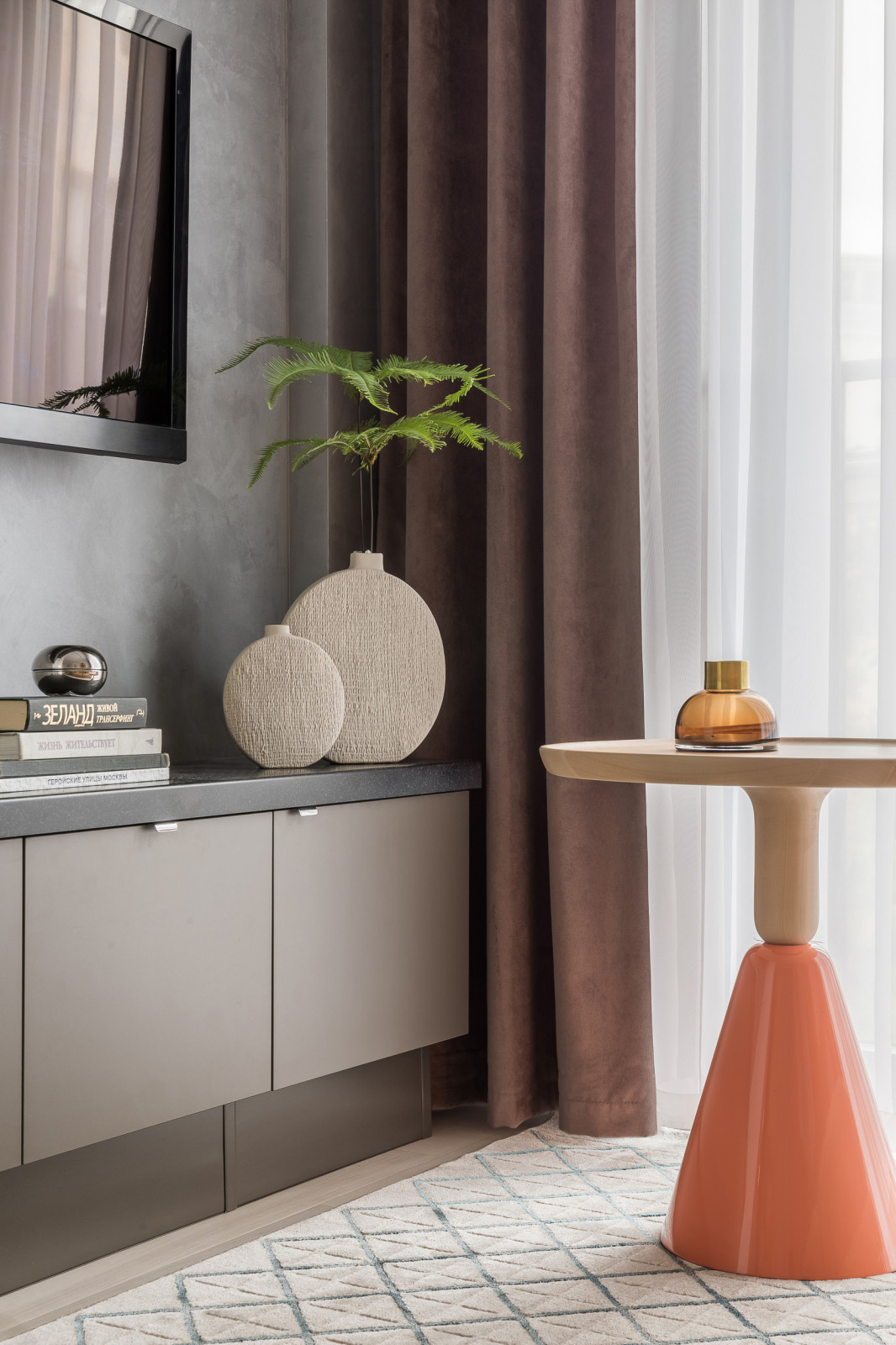 Megapolis Apartment