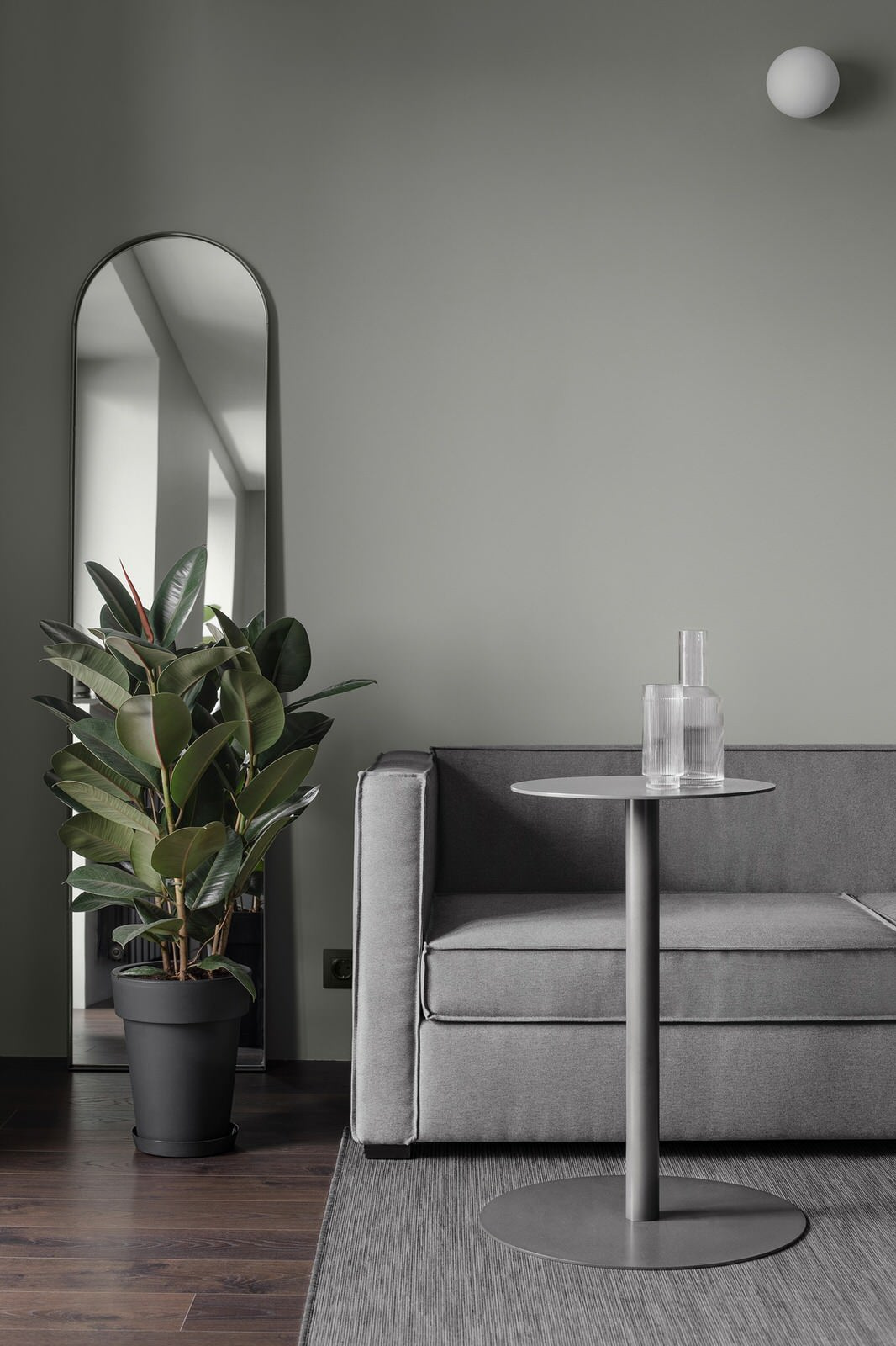 Minimalistic & ascetic