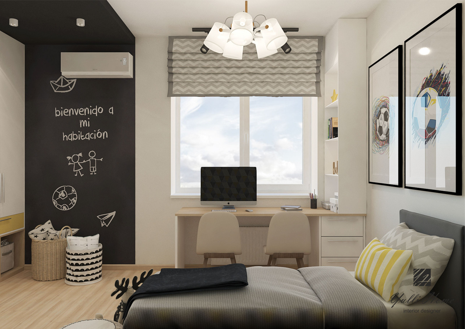 Бродникова Юлия