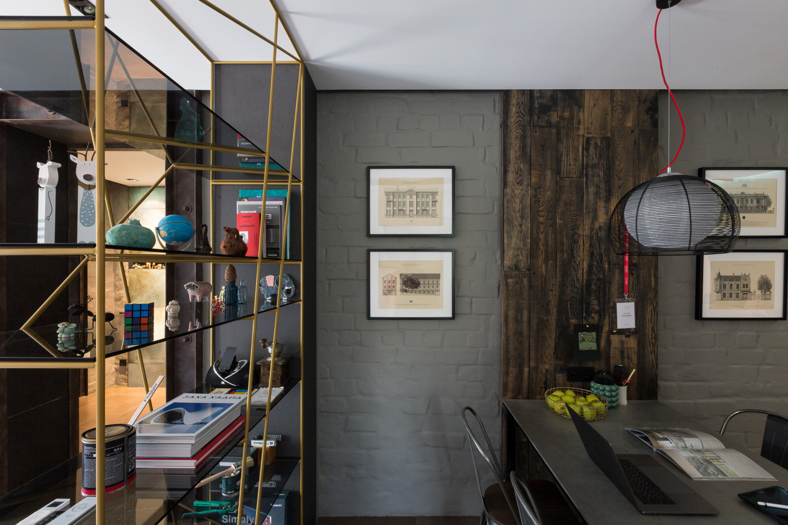 Arhitectural Work Space