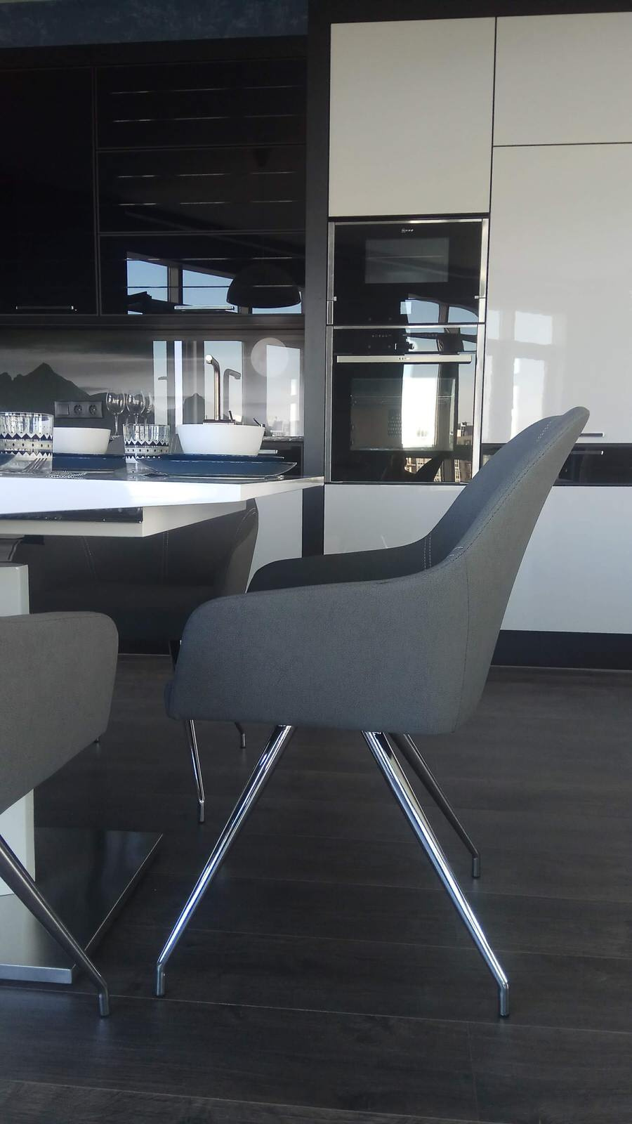 Элемент столовой зоны