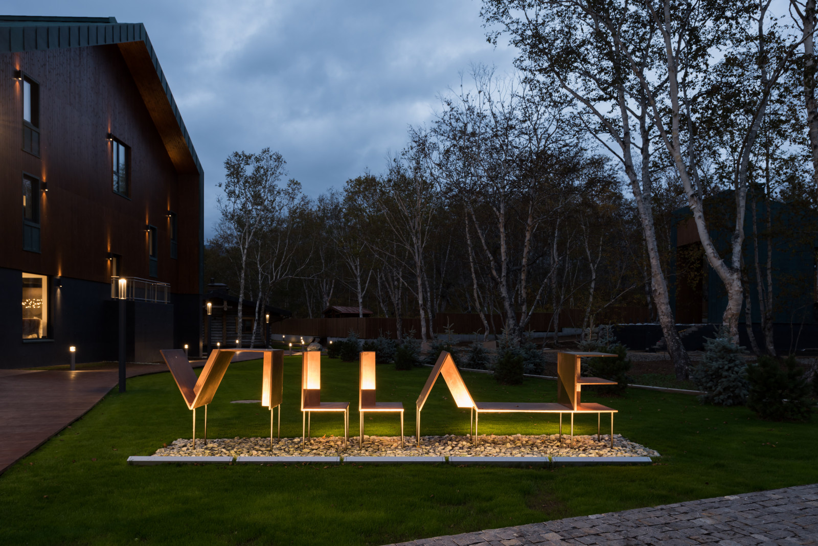 Houzz тур: Дом на Камчатке с видом на вулканы