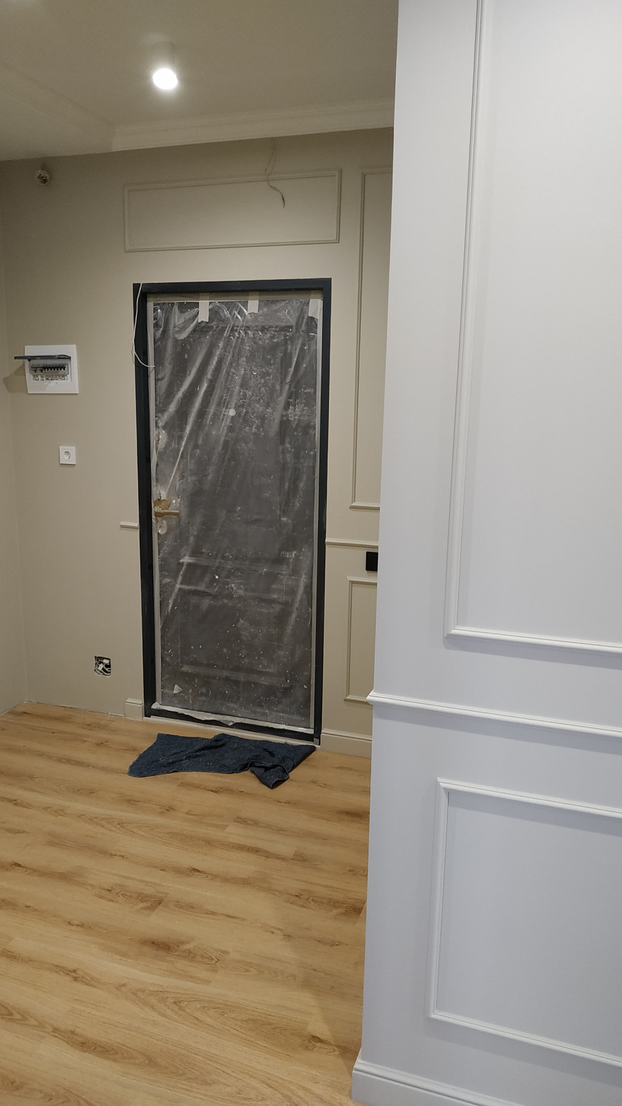 Ремонт квартиры "Арбан-смарт"