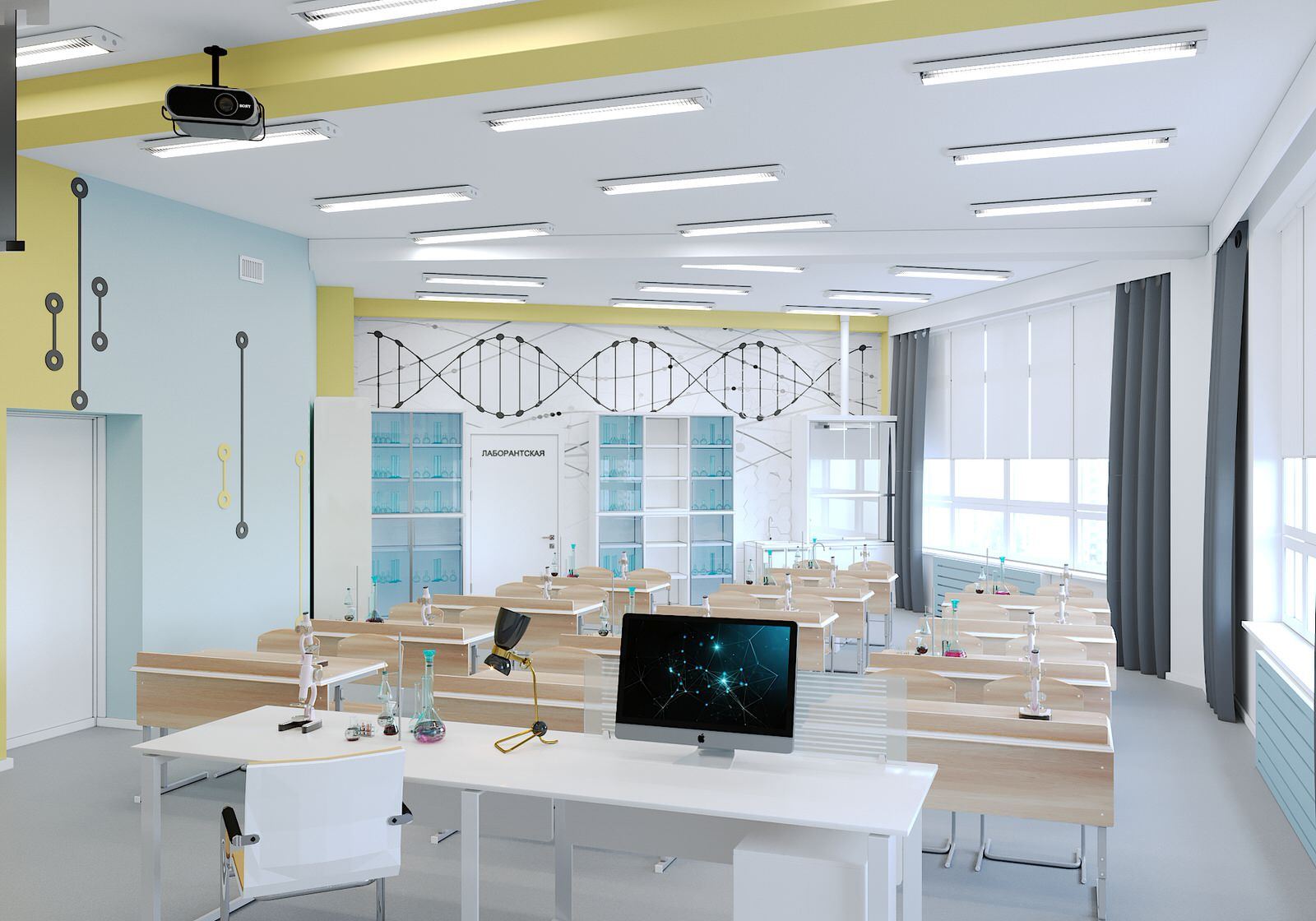 School design project