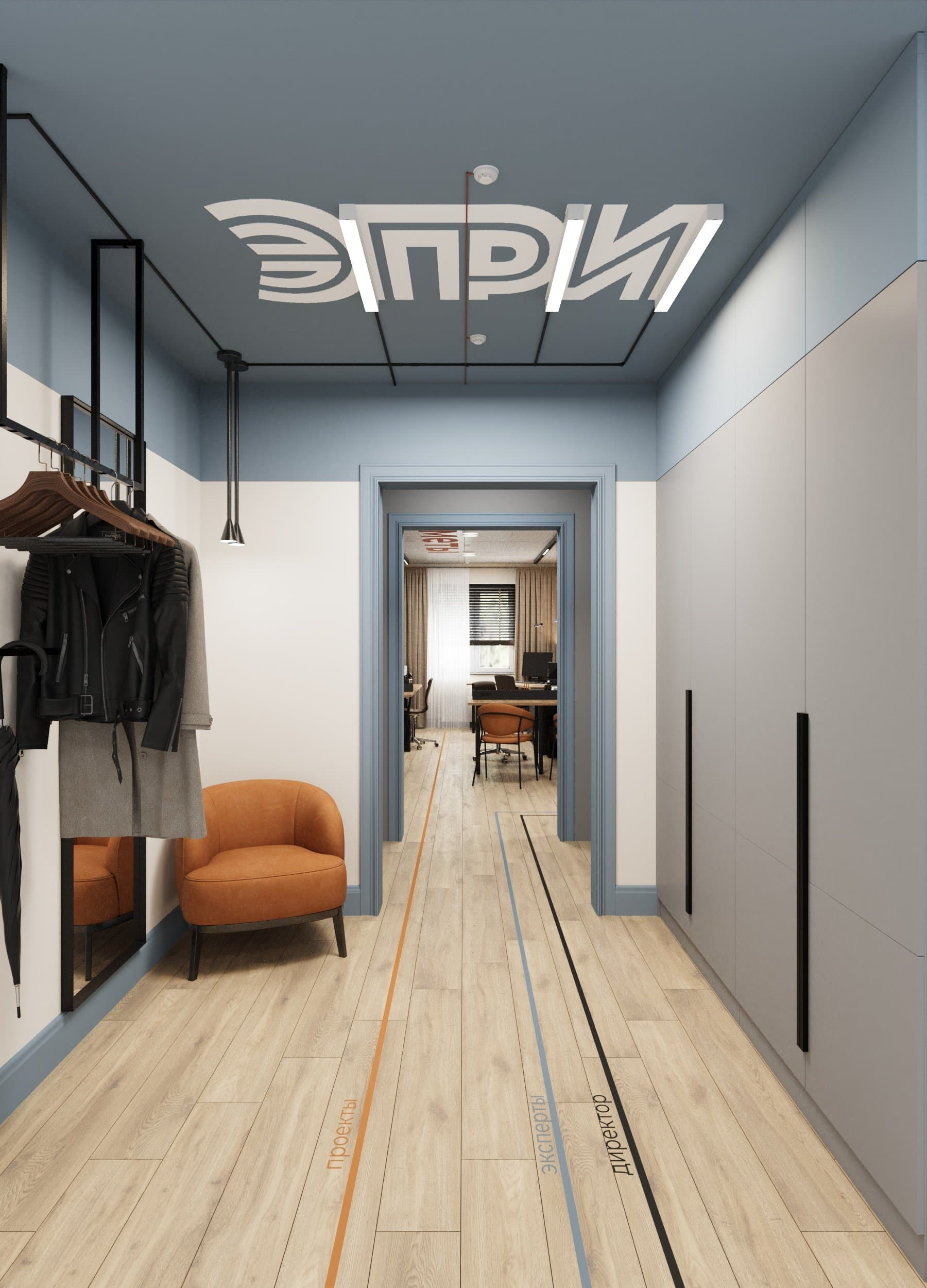 «Офис»: баланс эффективности и эстетики