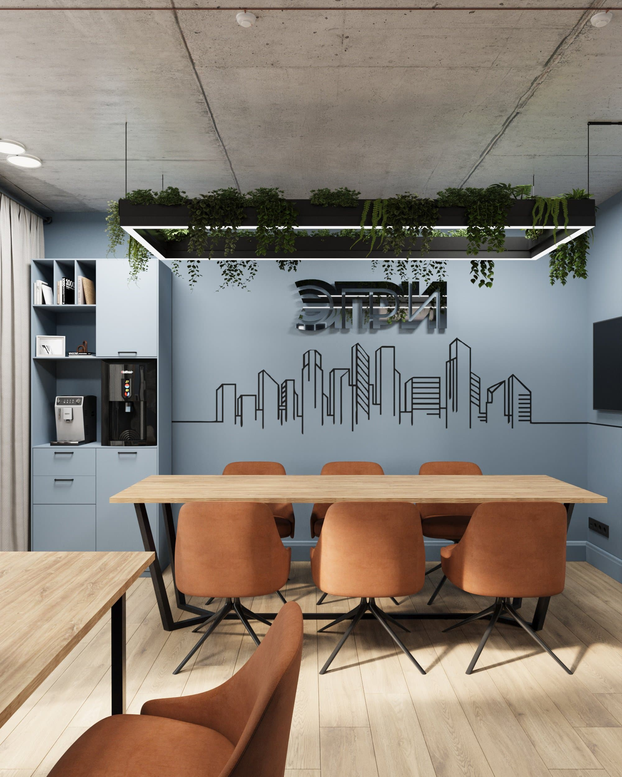 «Офис»: баланс эффективности и эстетики