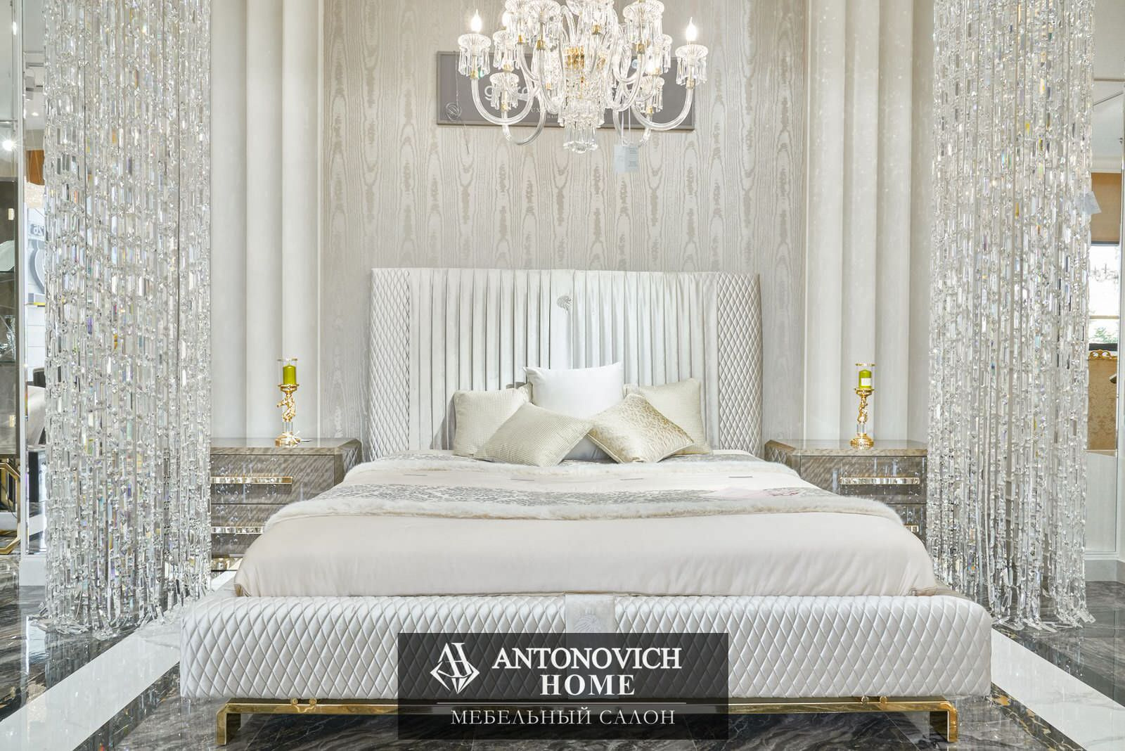Pret-a-porter Giorgio Collection в обновленном  Antonovich Home