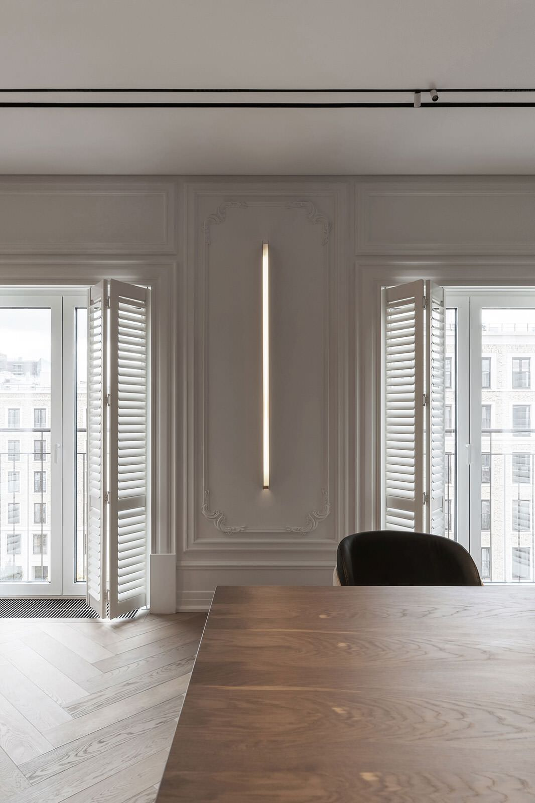 HER Apartment