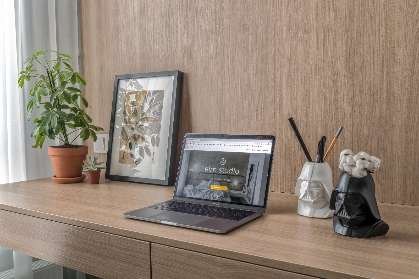 УФА Аксаково пентхаус