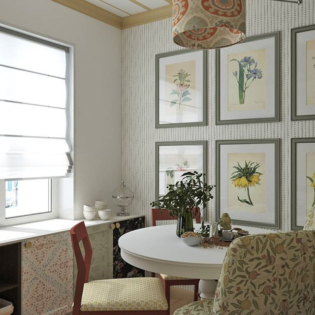 Александра Глухих