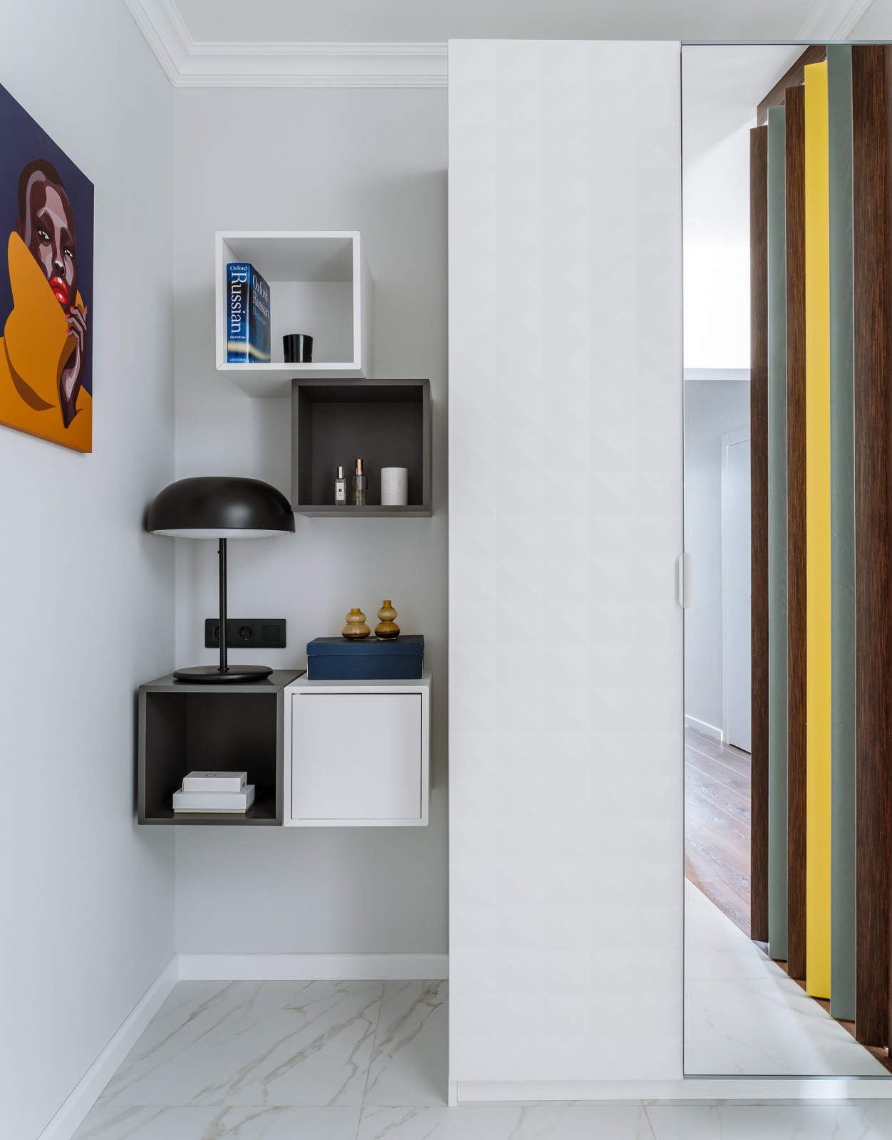 Дерзкий АРТ