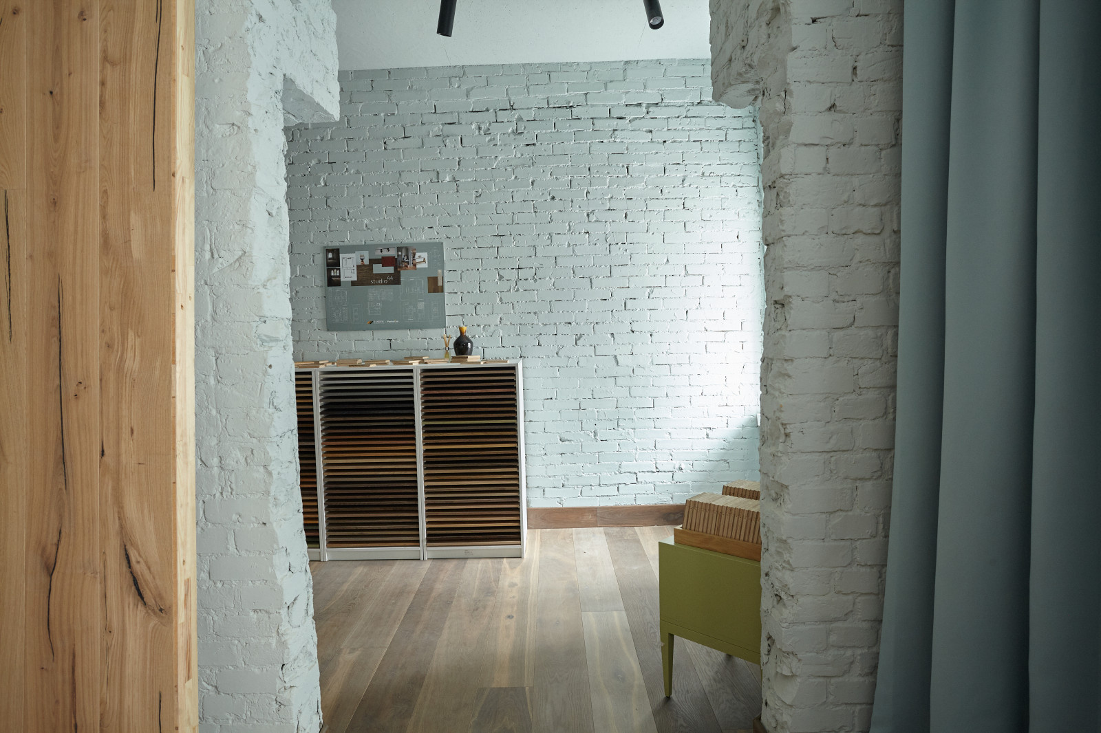 Studio 44