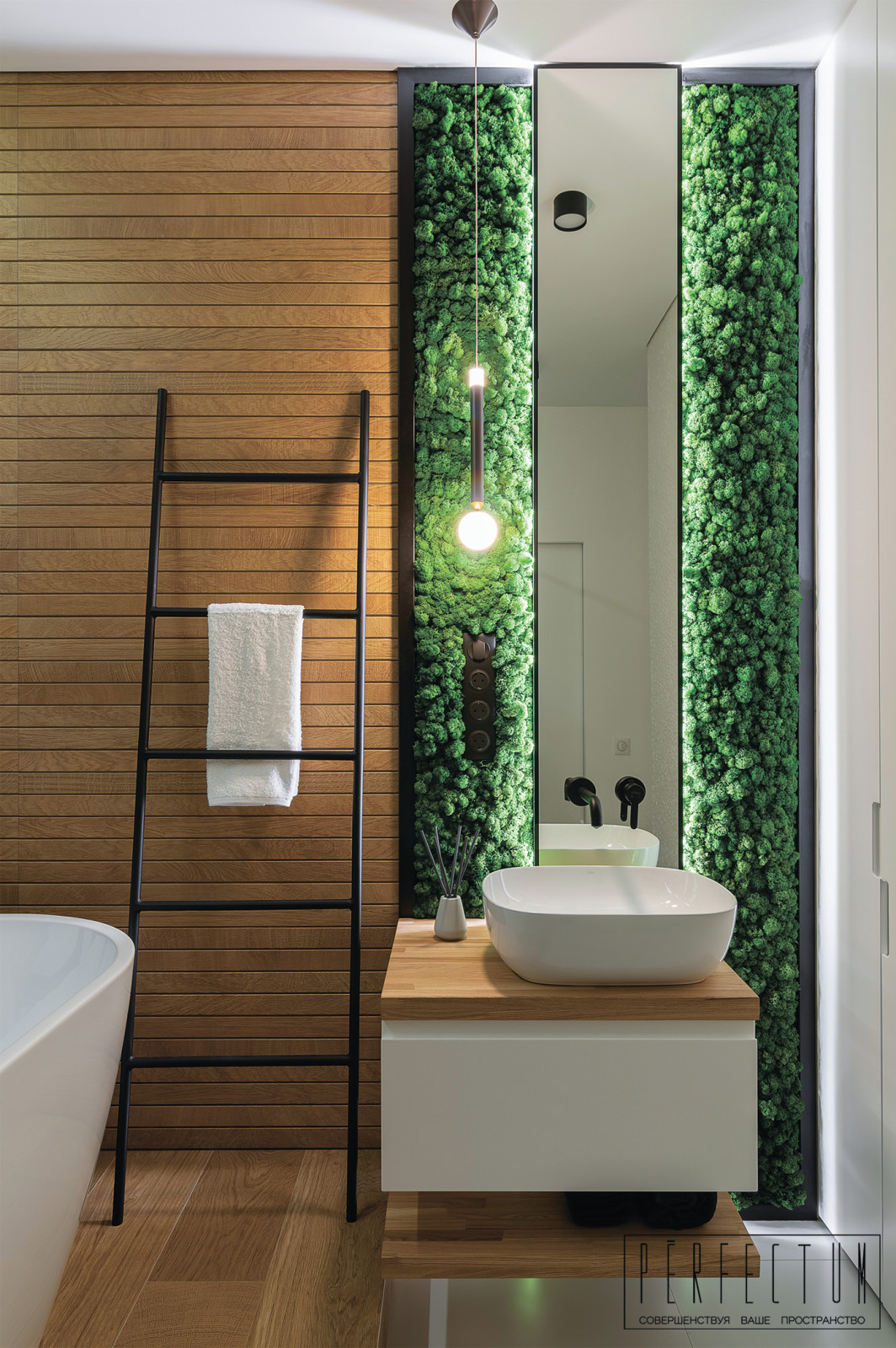 #greenparkглебанжелика