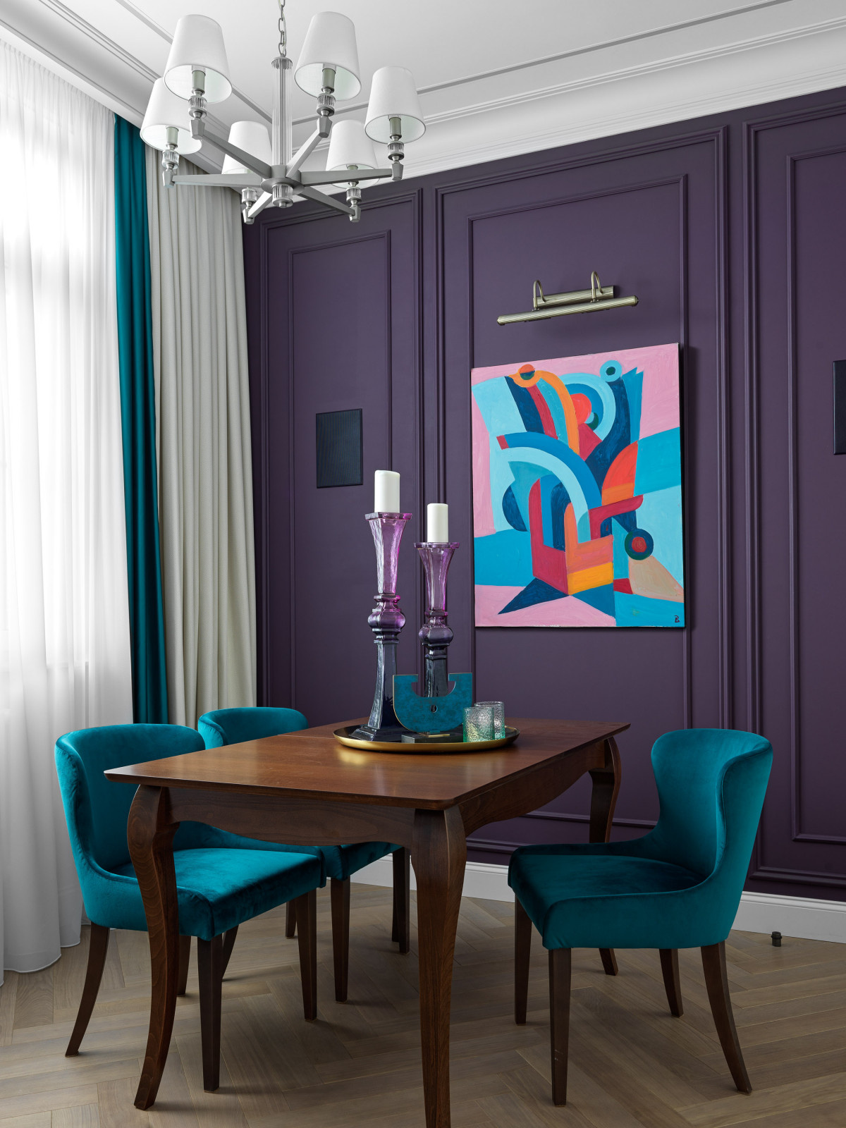 Демьяна Бедного