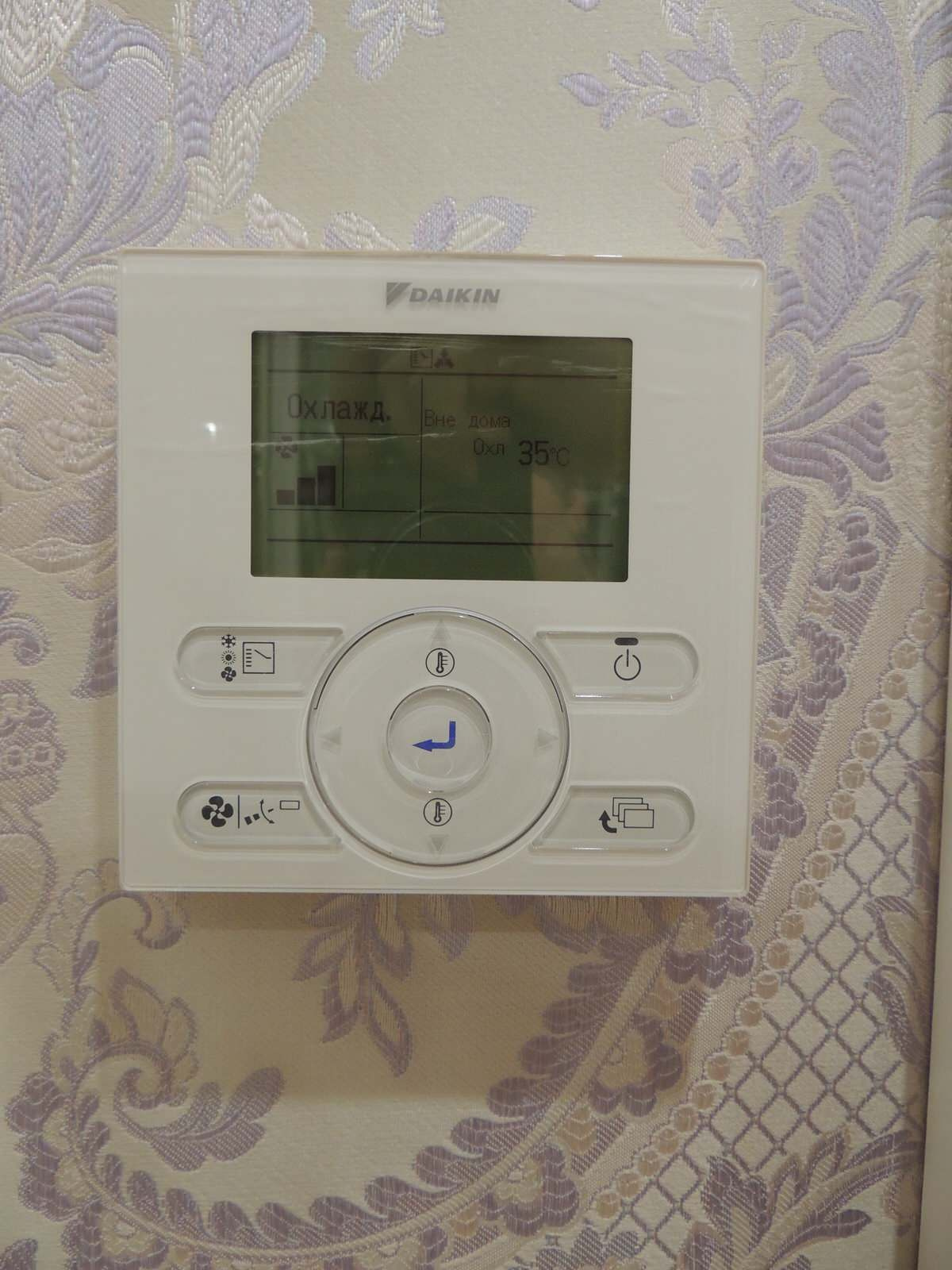 Крупской 140 м2