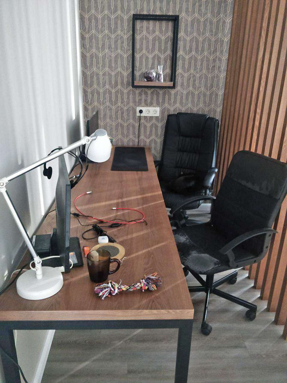 Реализация