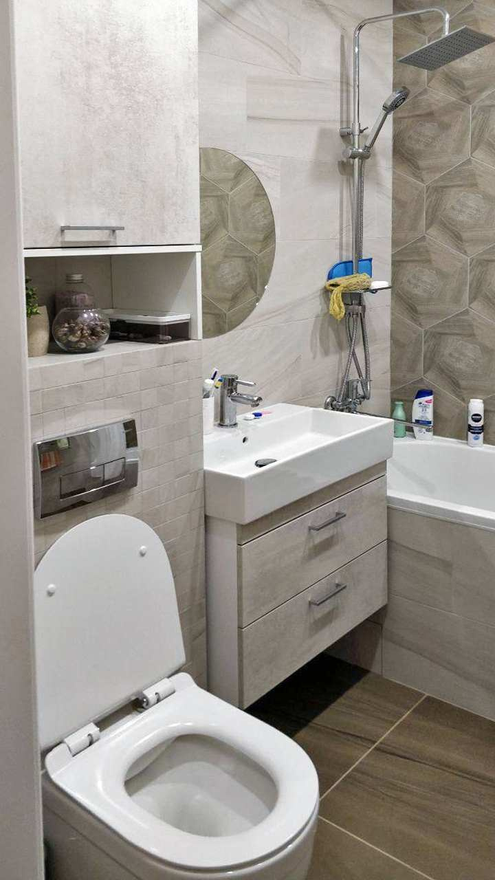 Реализация