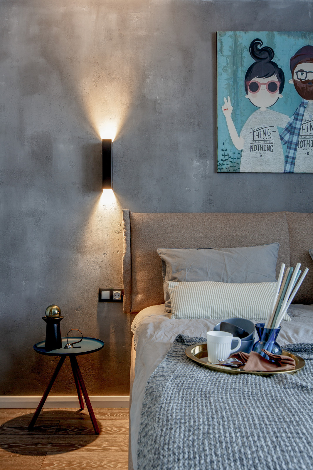 Веселый Лофт