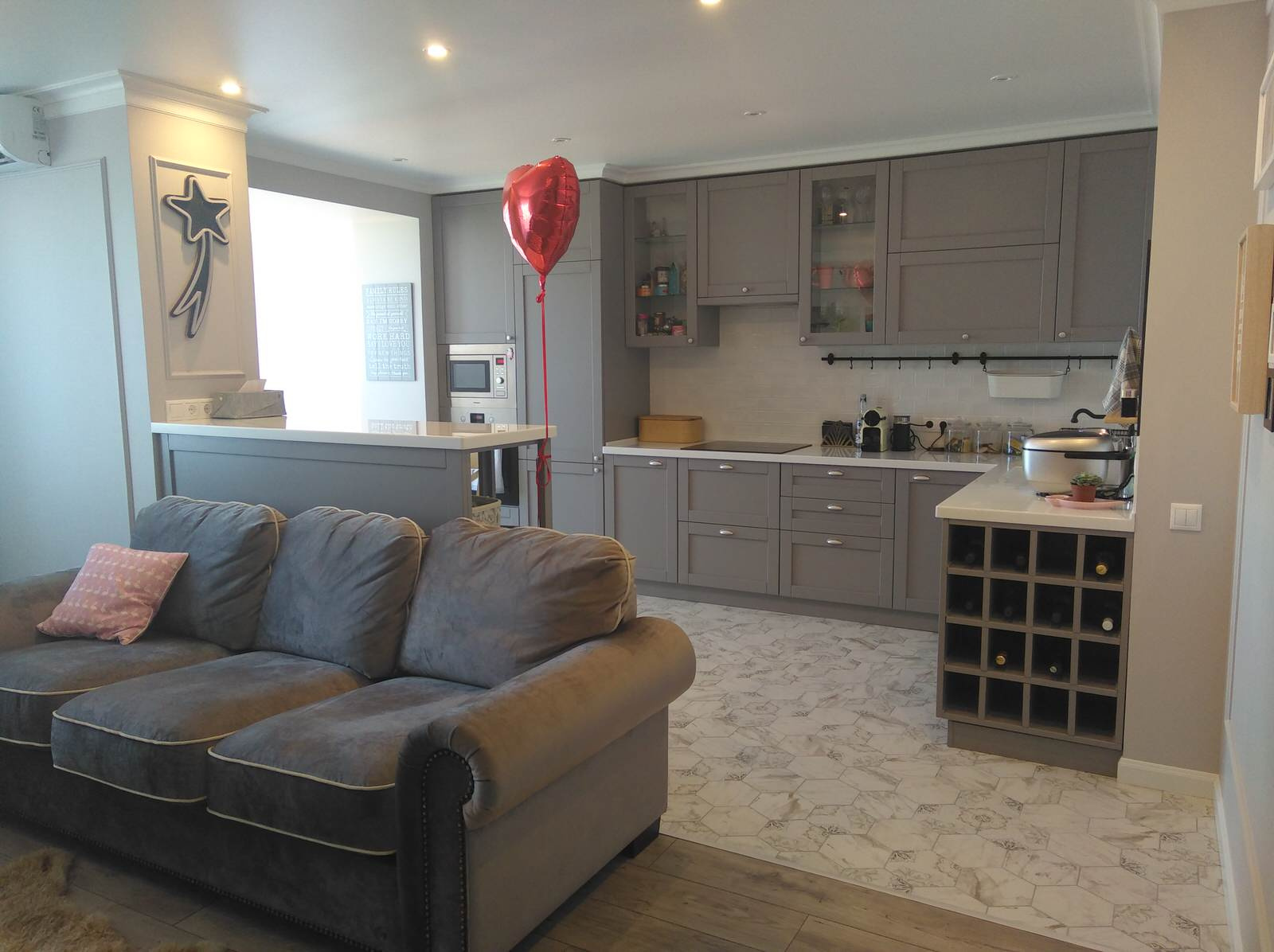 Квартира для молодой семьи