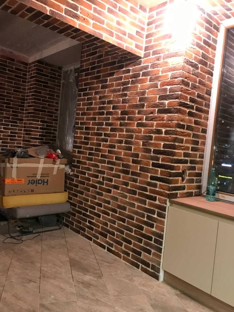 Ремонт квартиры
