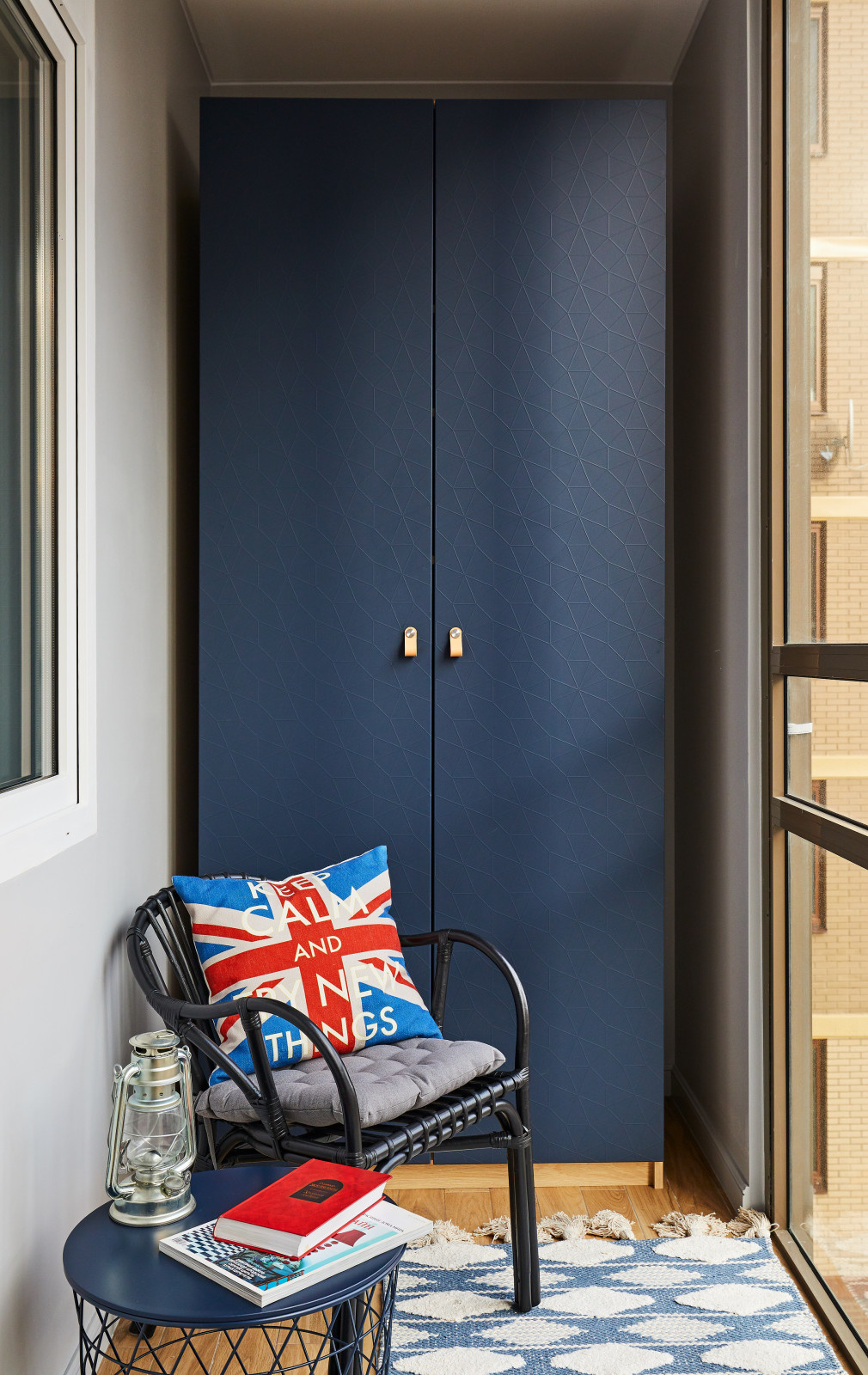 Открывая горизонты