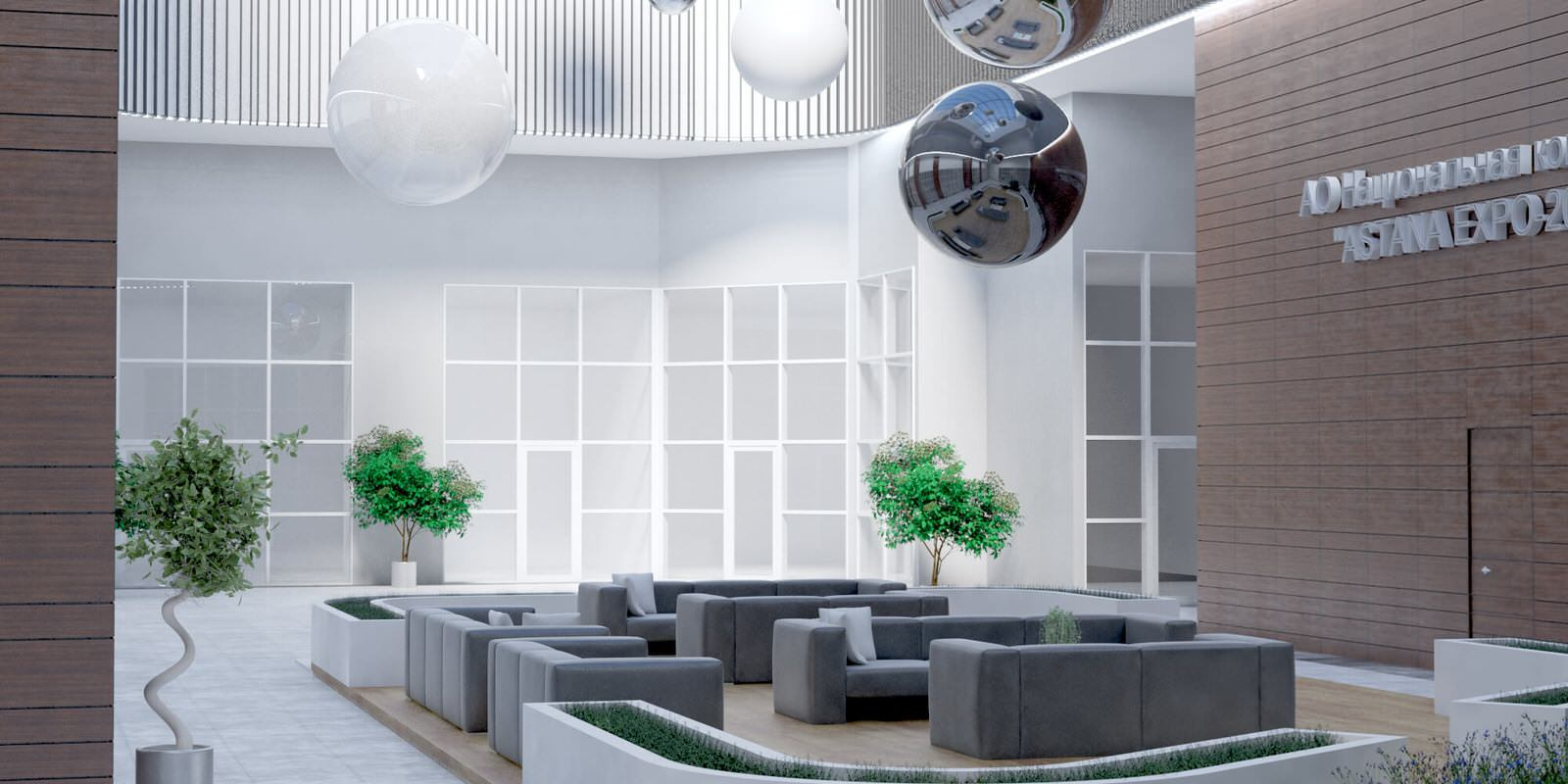 Interior design