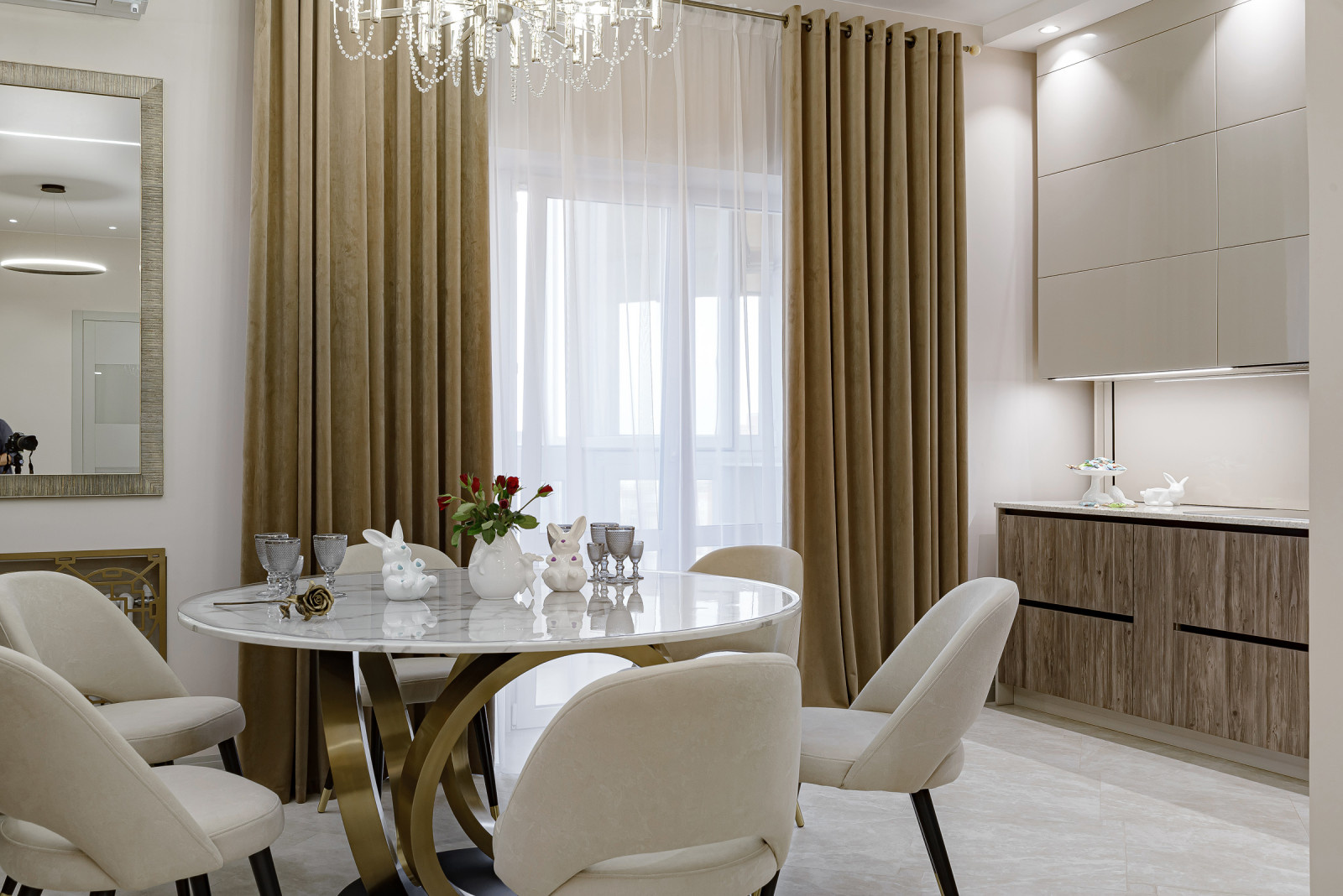 Геометрия Уюта