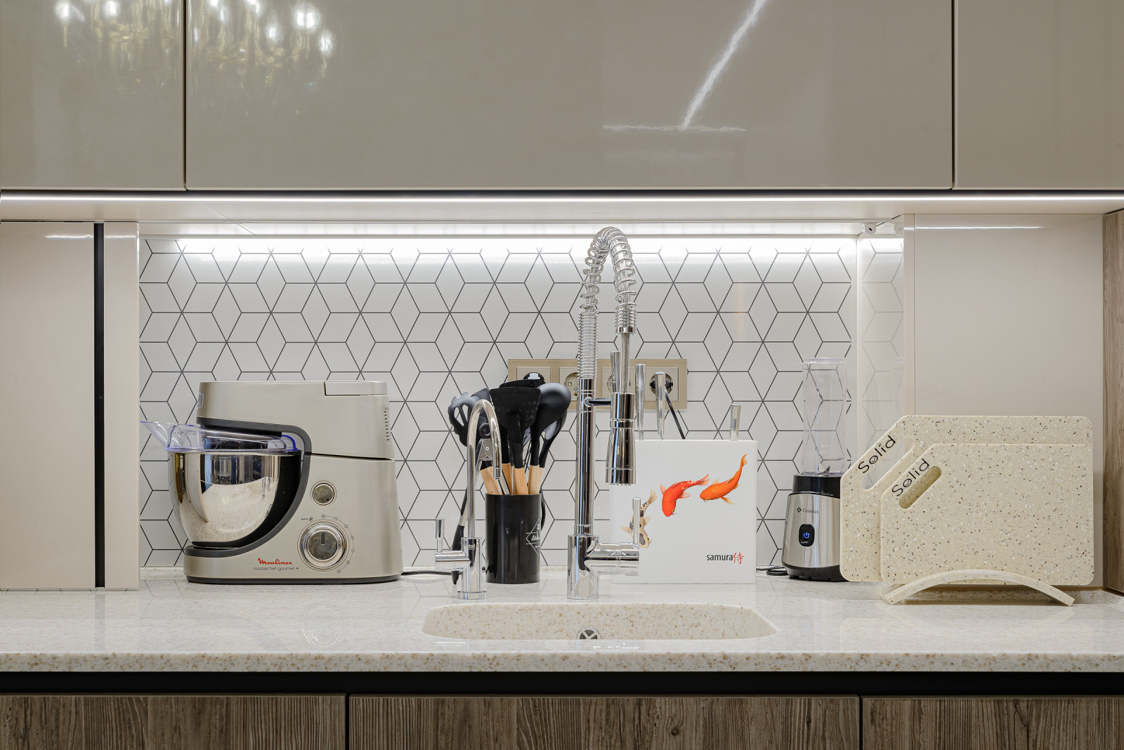 Геометрия Уюта