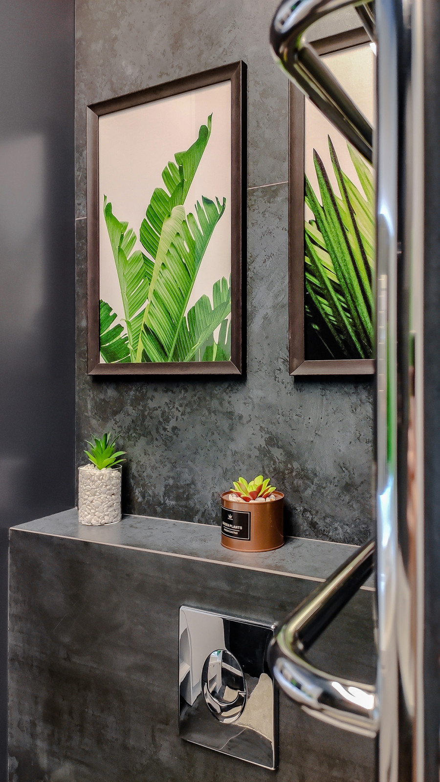 Трешка в центре Краснодара