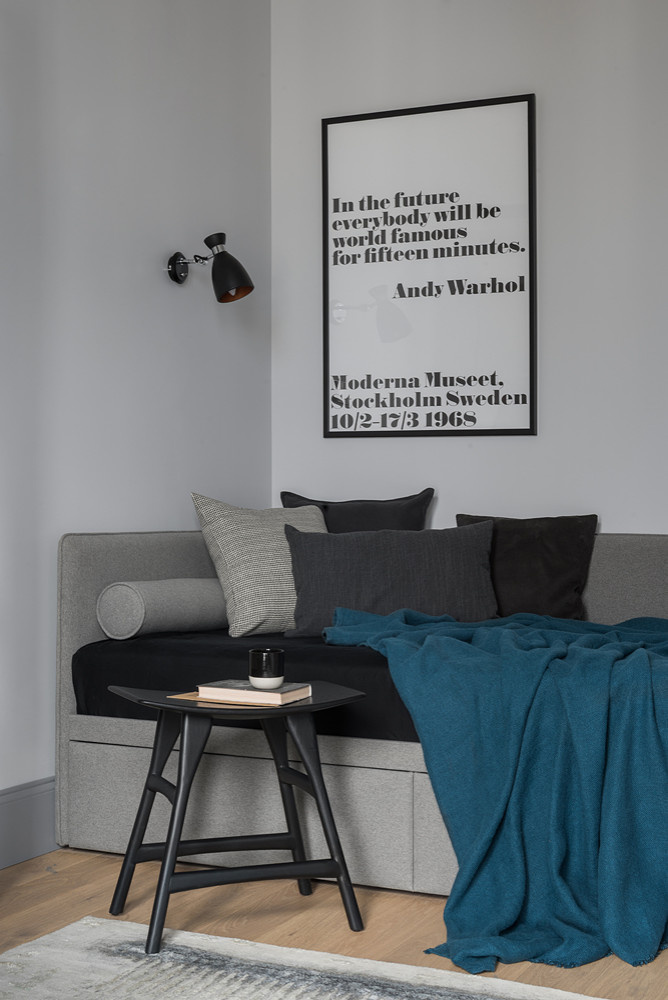 В оттенках серого, 79 м2