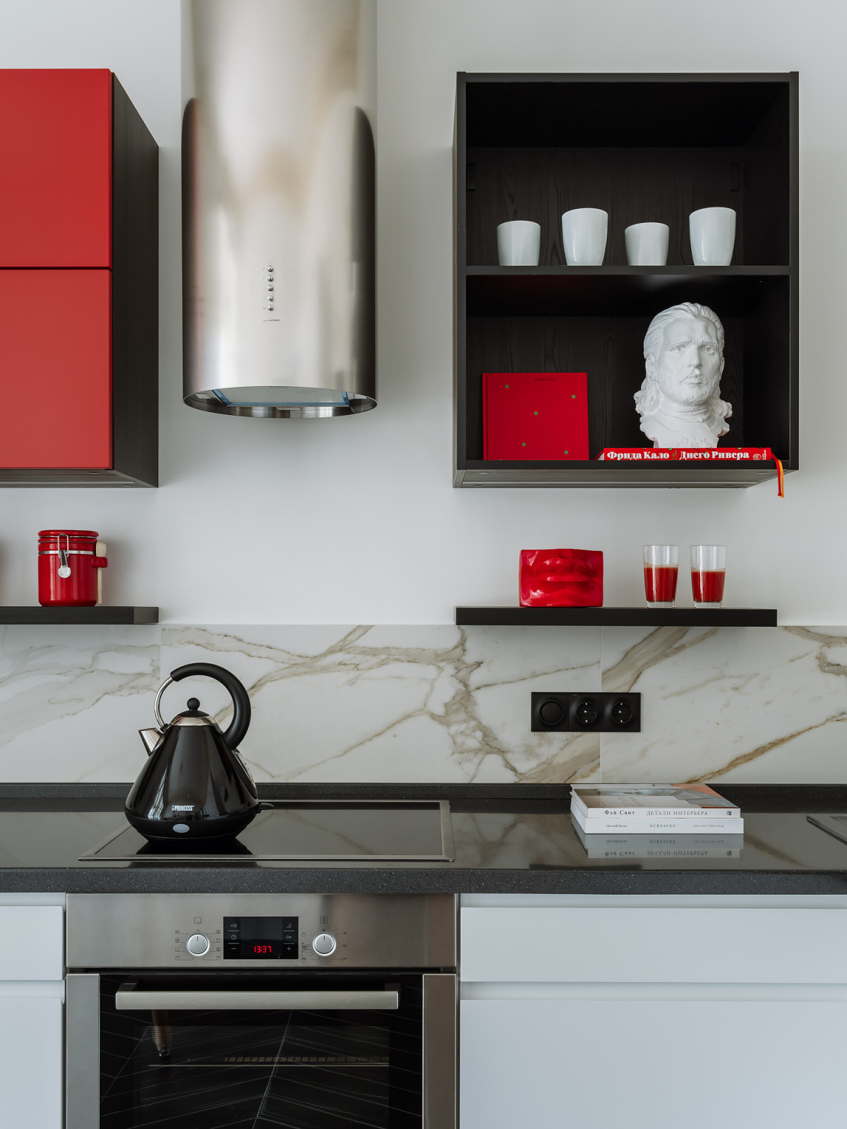 Houzz тур: 35 кв. м с французскими и португальскими мотивами