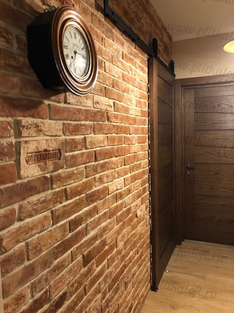 Обложка проекта: Лофт-интерьер, Москва