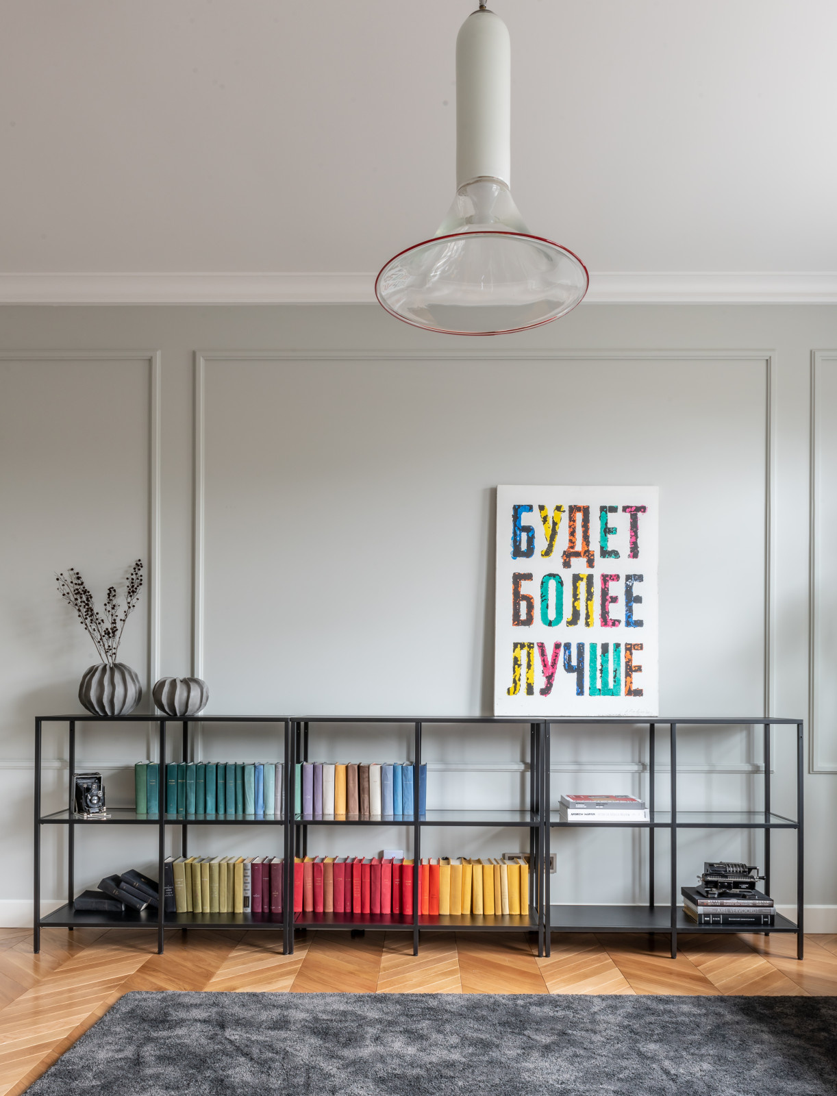 ЖК Донской Олимп