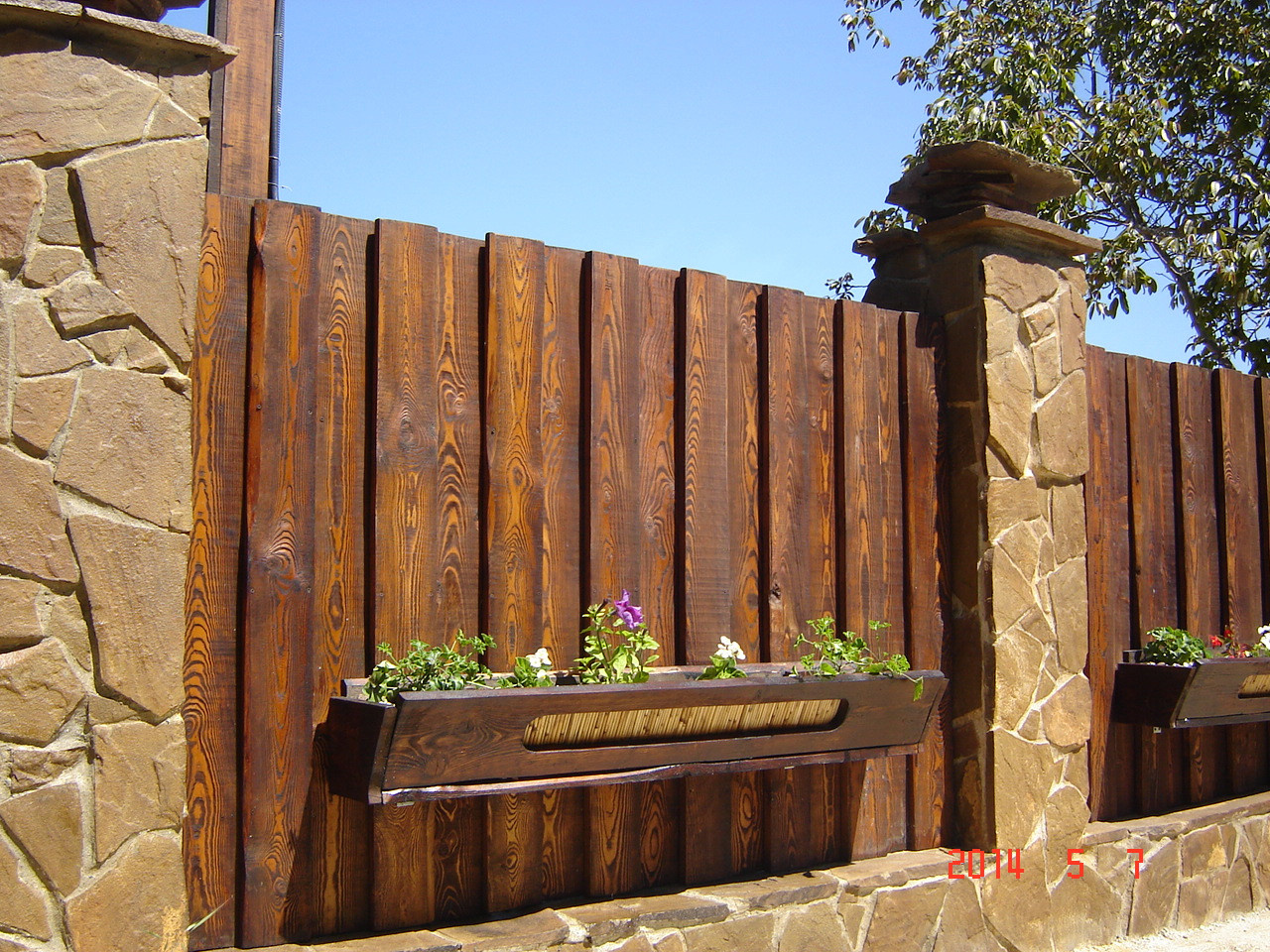 Обложка альбома: Забор