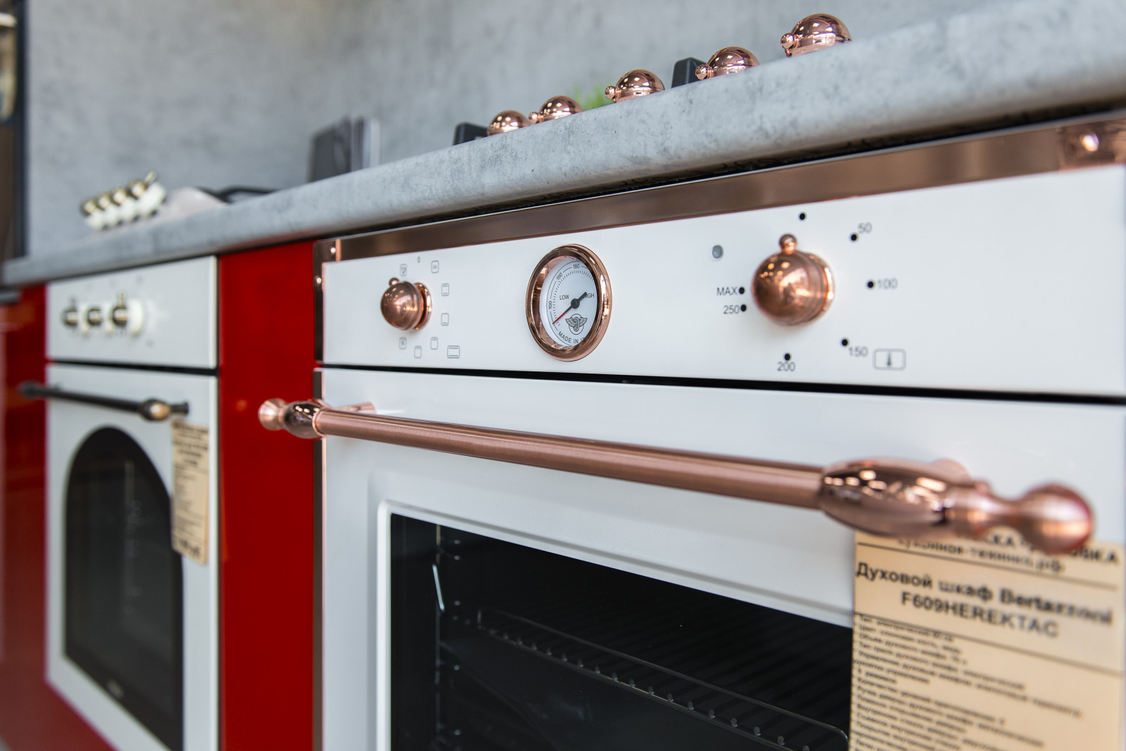 Мойка Вытяжка Духовка