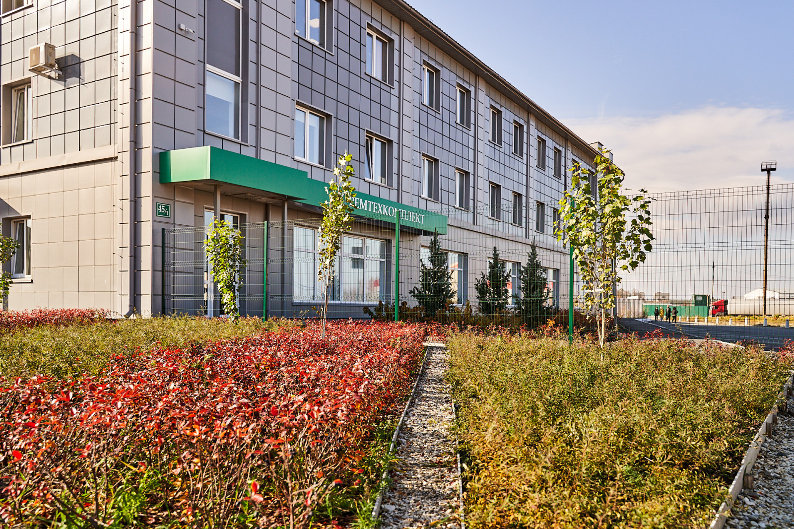 Озеленение промышленной территории