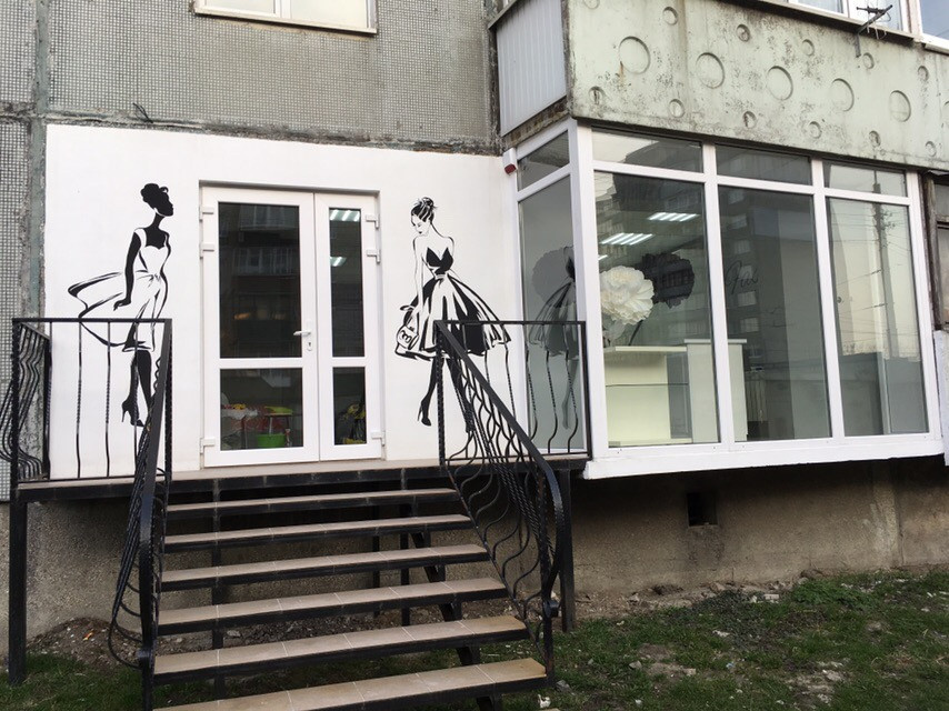 Роспись стен