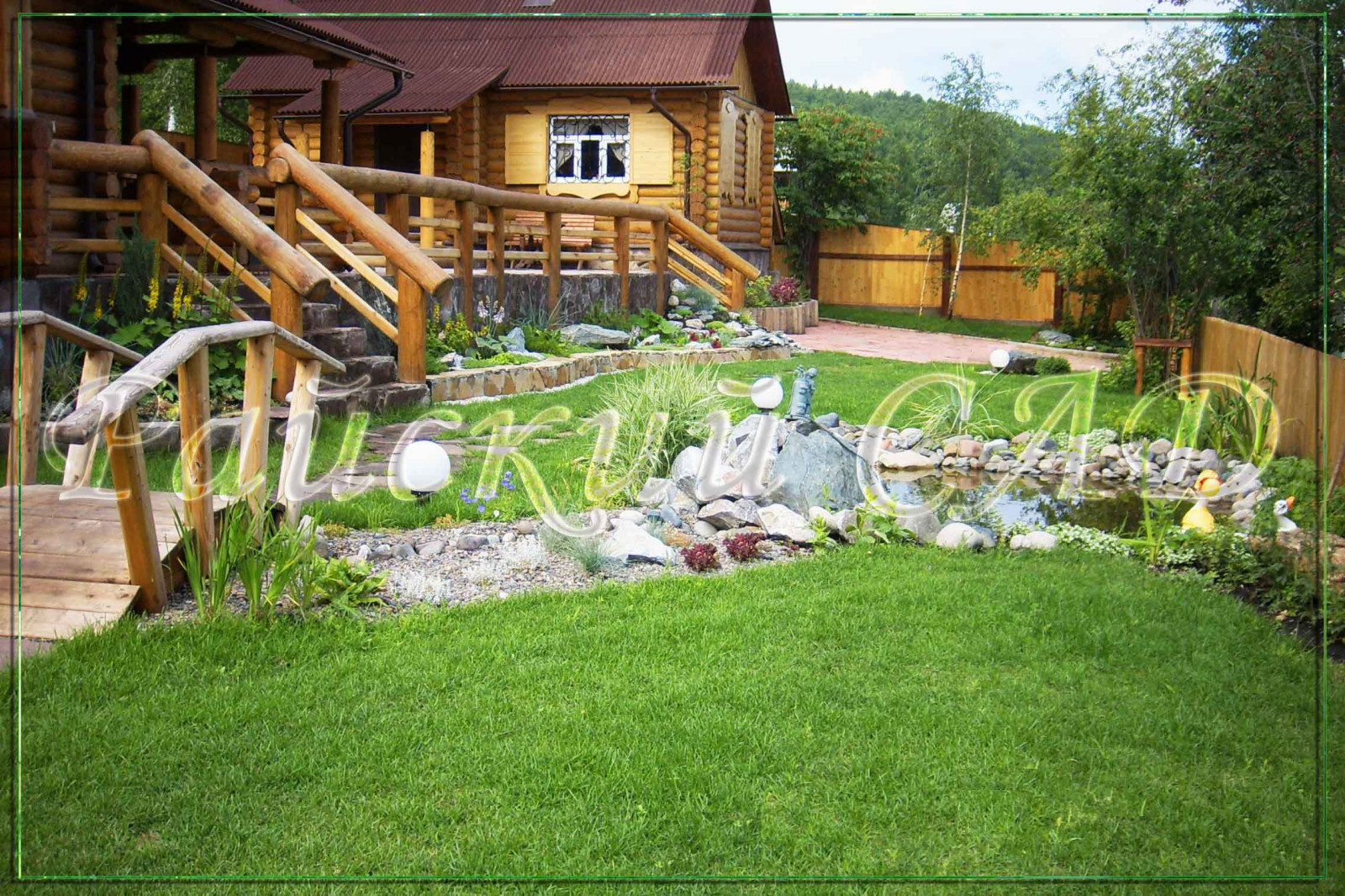 Татьяна Барсукова