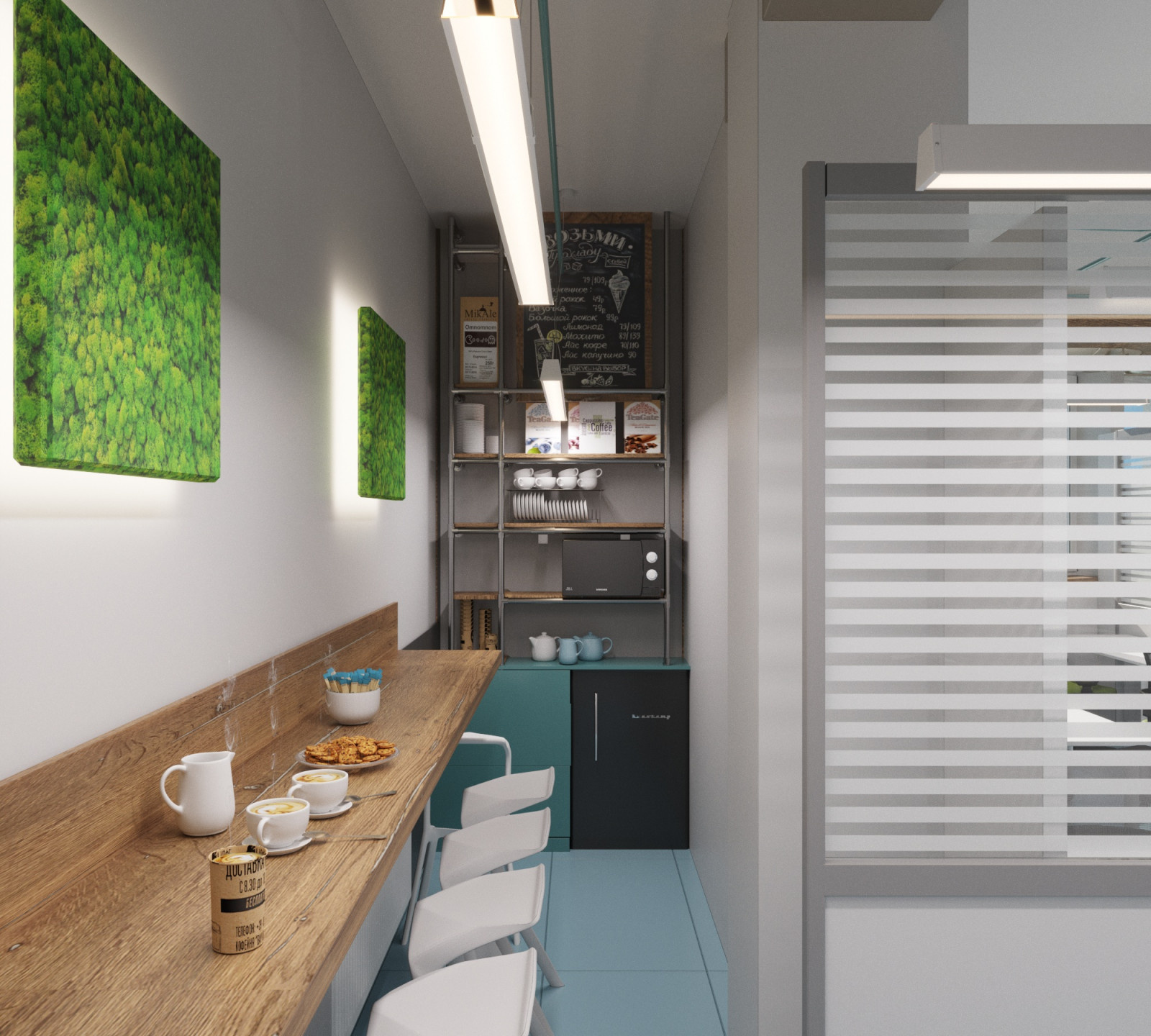Office interior
