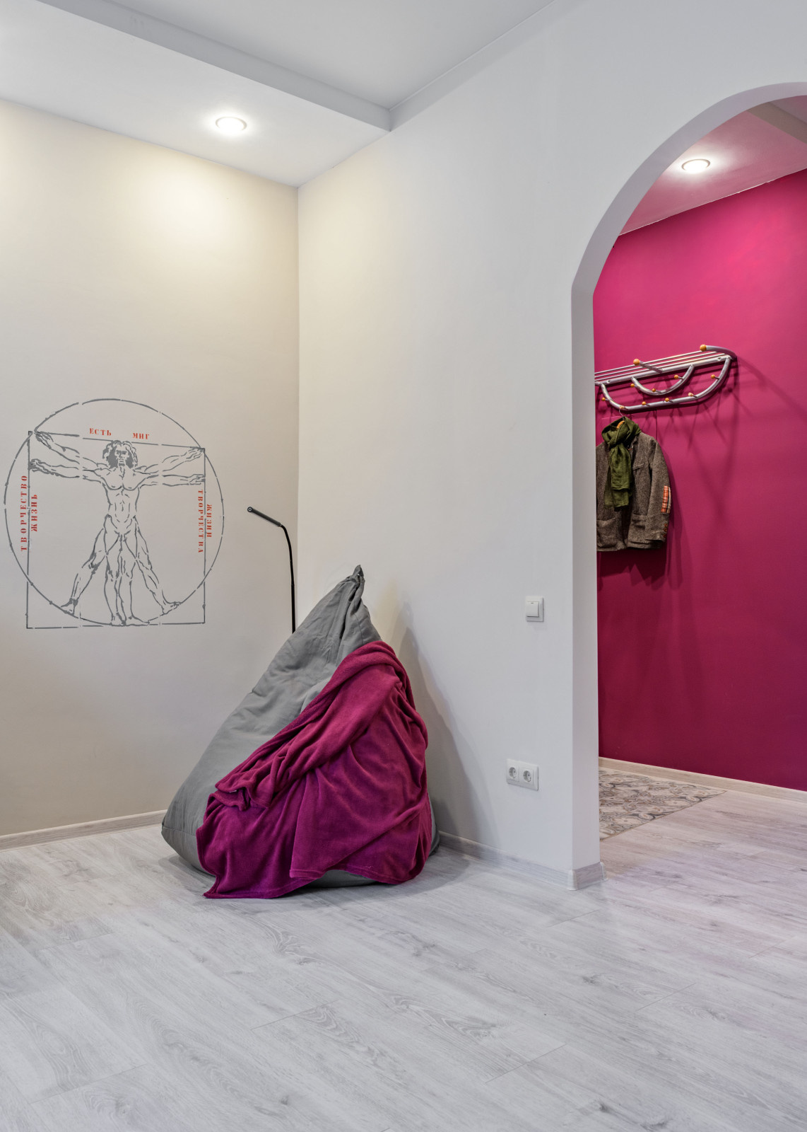 1Zimmer Wohnung